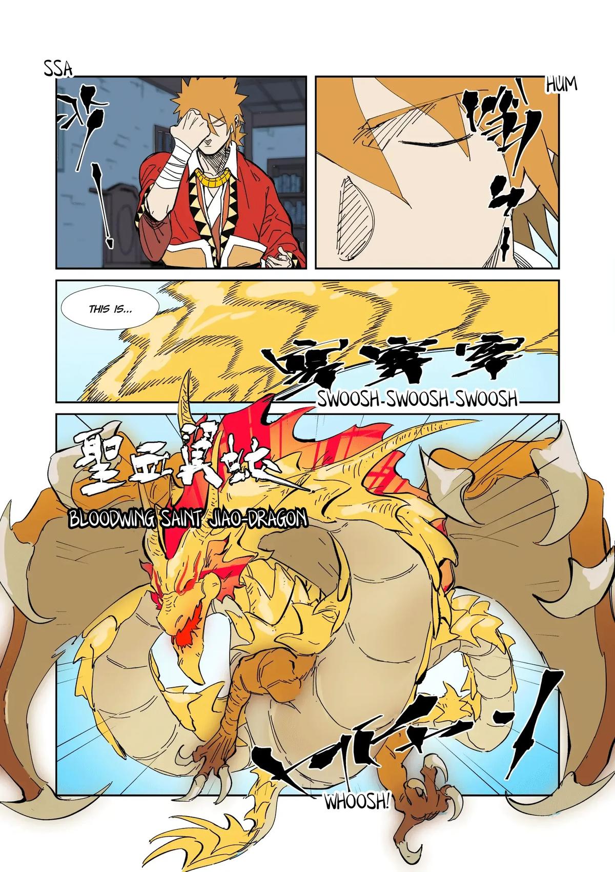 Tales of Demons and Gods Chapter 333.5 — page 1