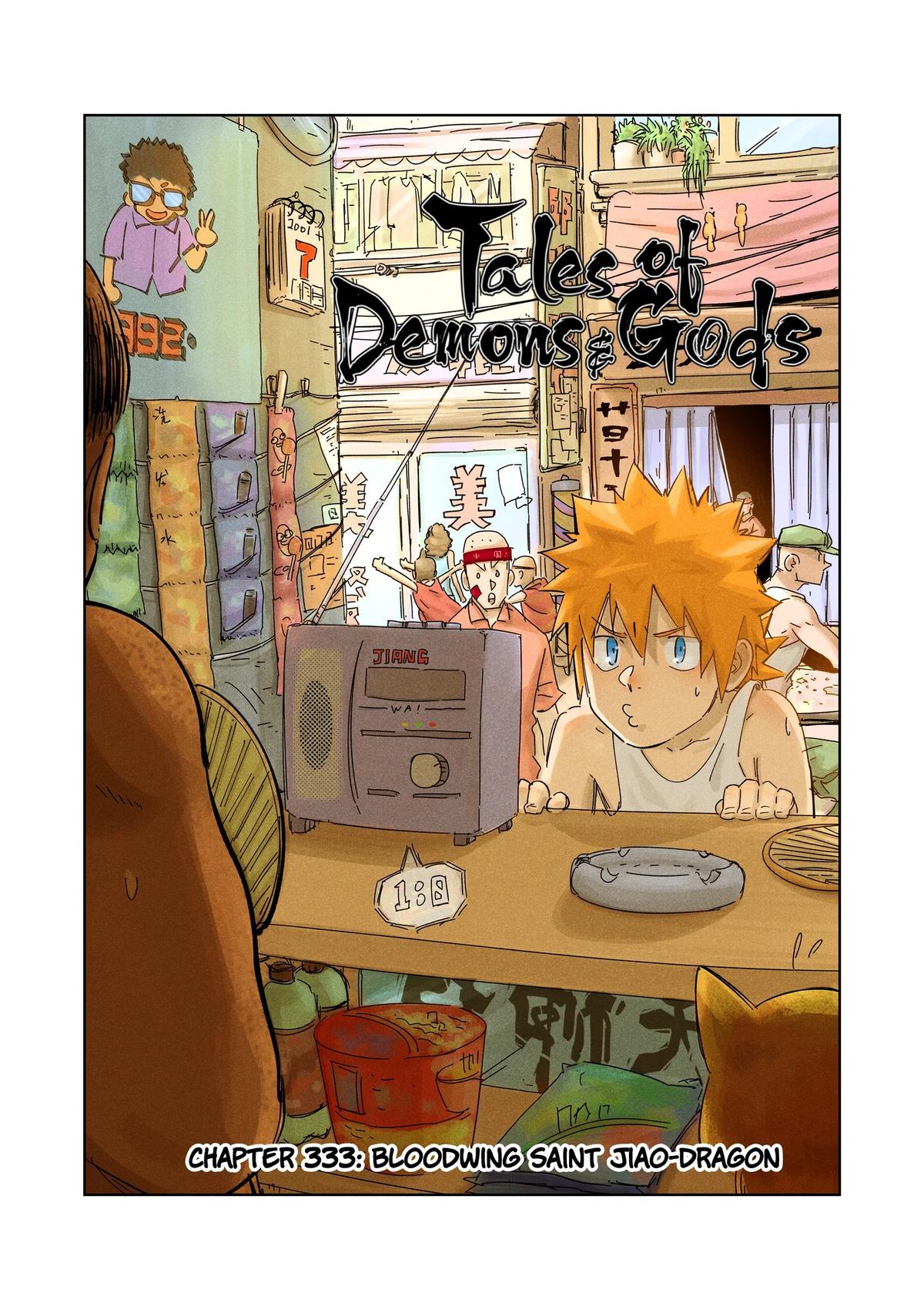 Tales of Demons and Gods Chapter 333 — page 1