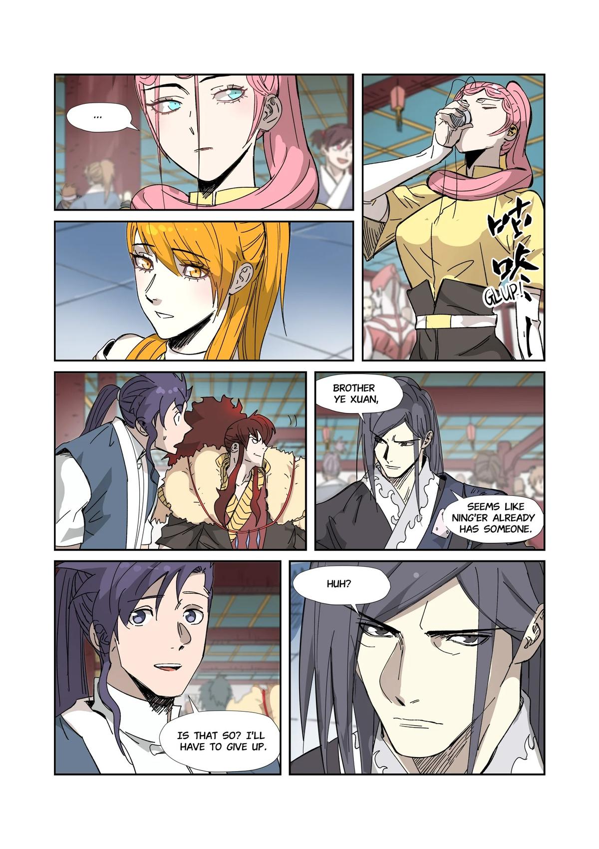 Tales of Demons and Gods Chapter 334.5 — page 3
