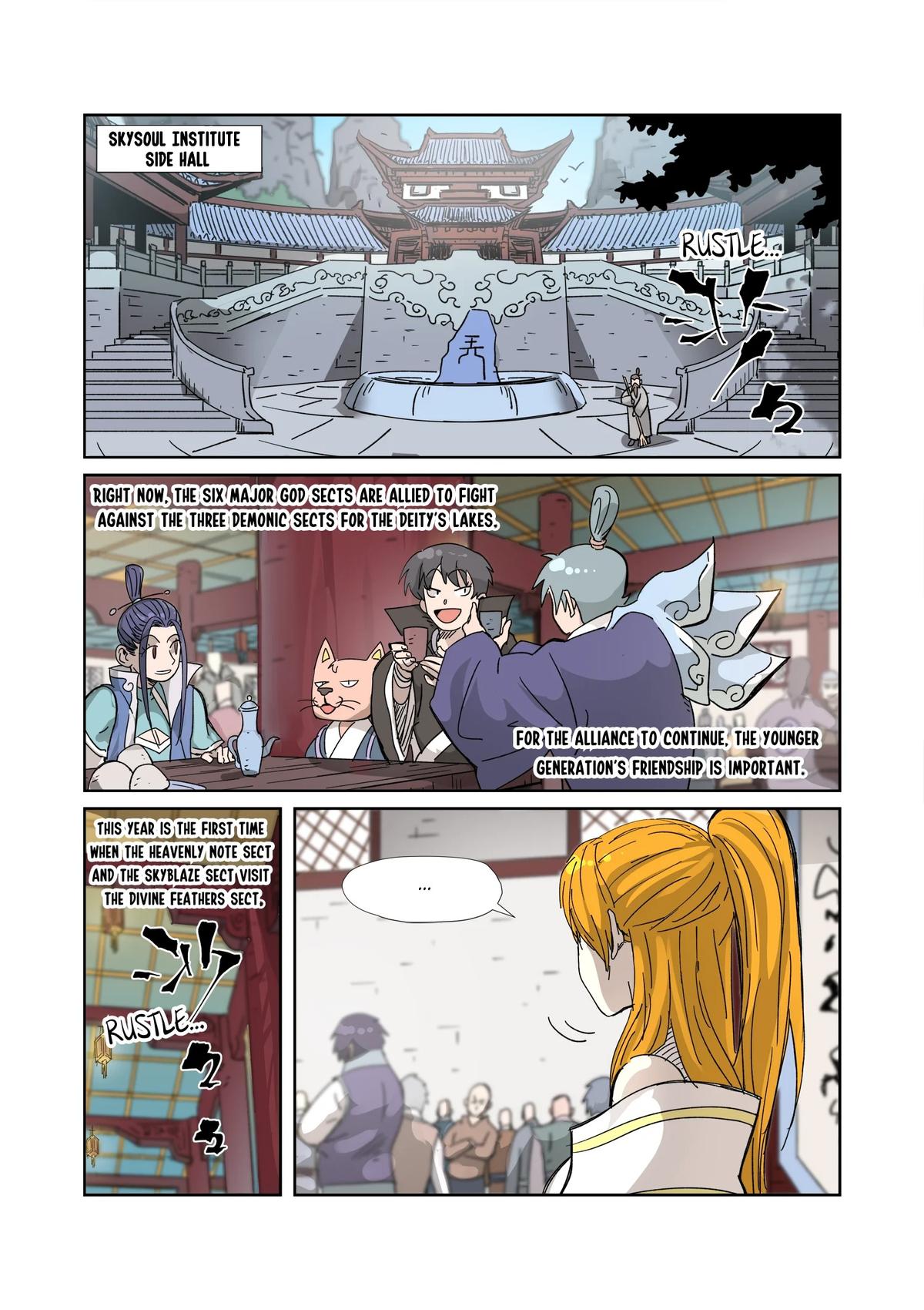 Tales of Demons and Gods Chapter 334 — page 2