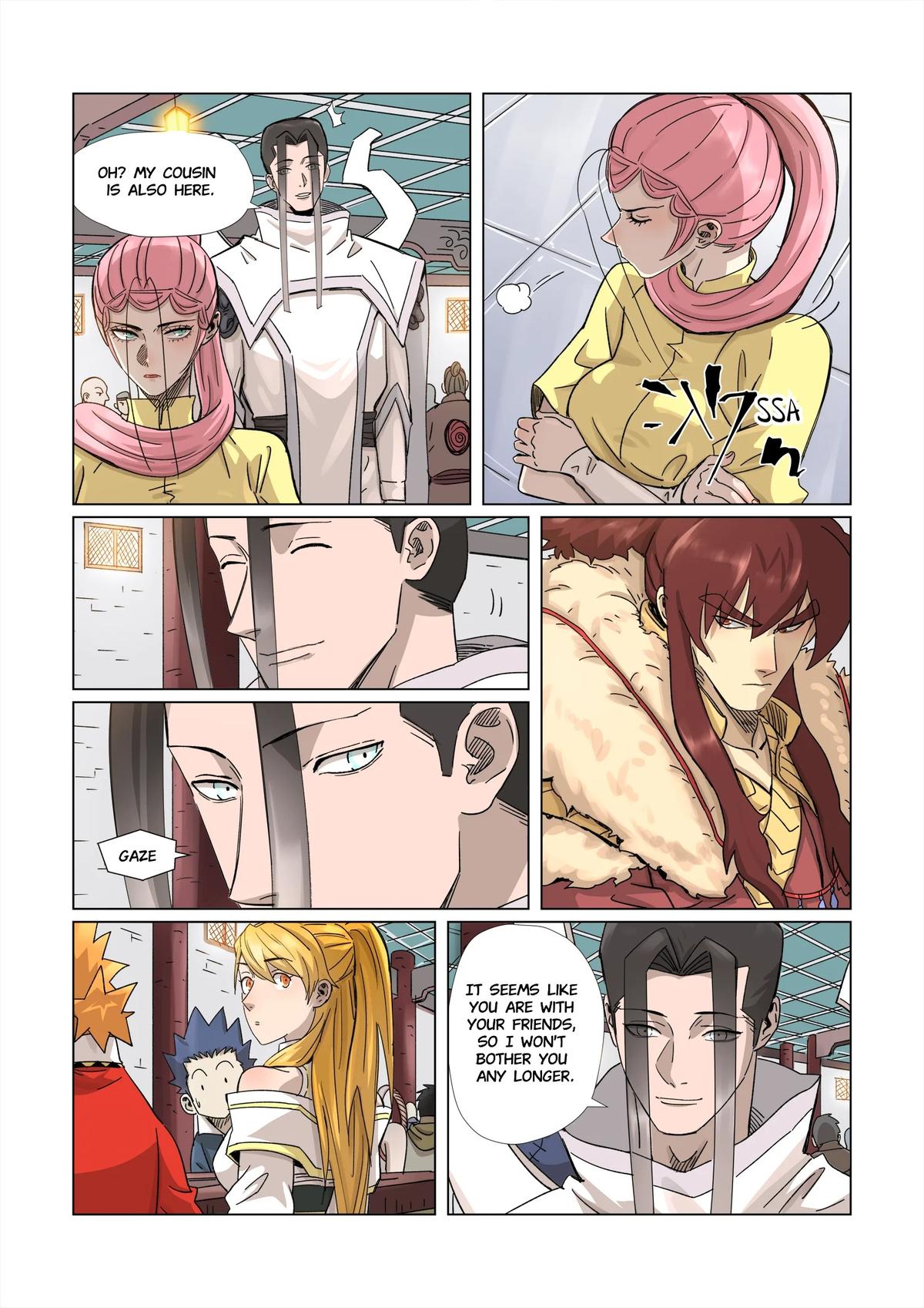 Tales of Demons and Gods Chapter 335.5 — page 5