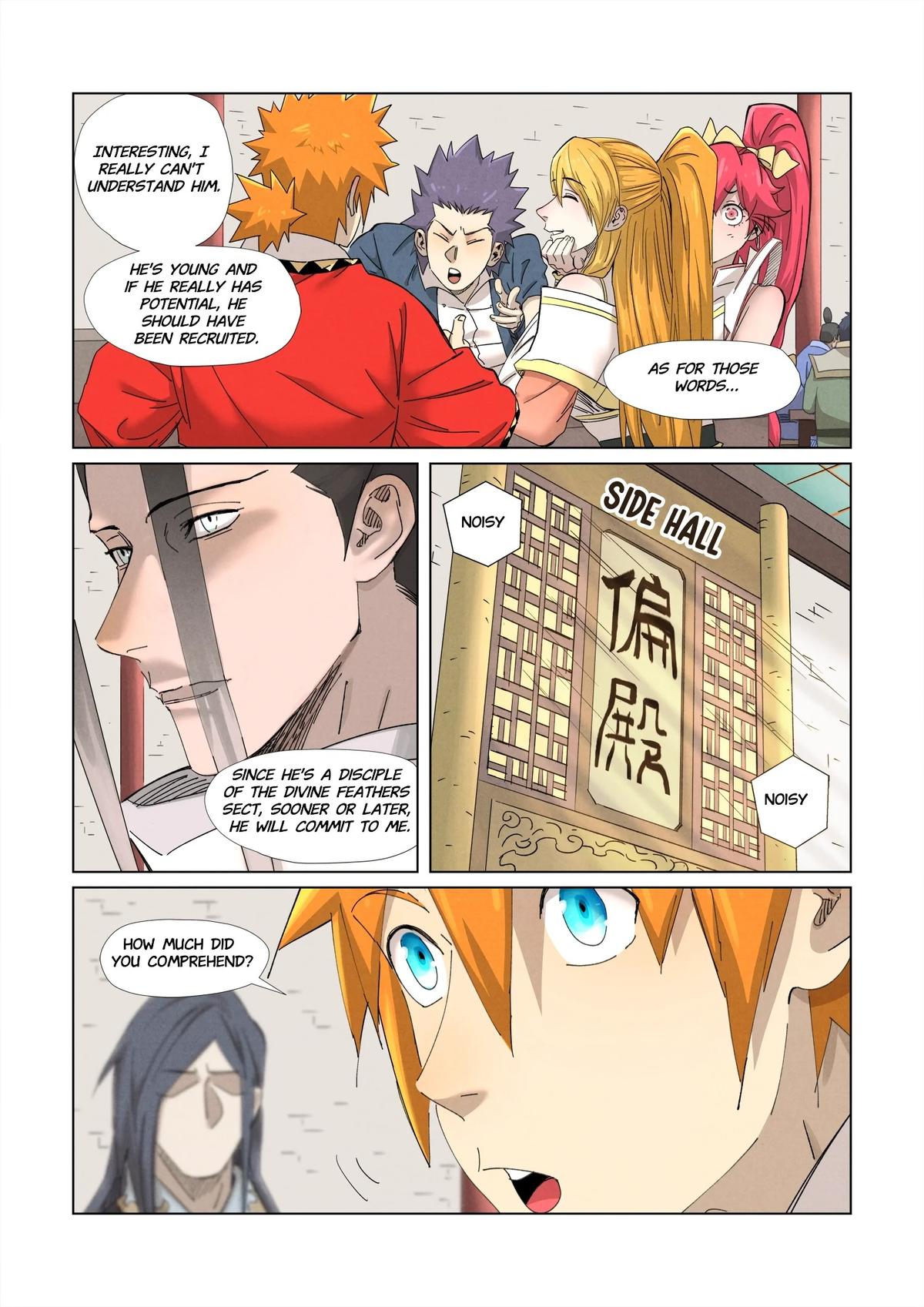 Tales of Demons and Gods Chapter 342.5 — page 2
