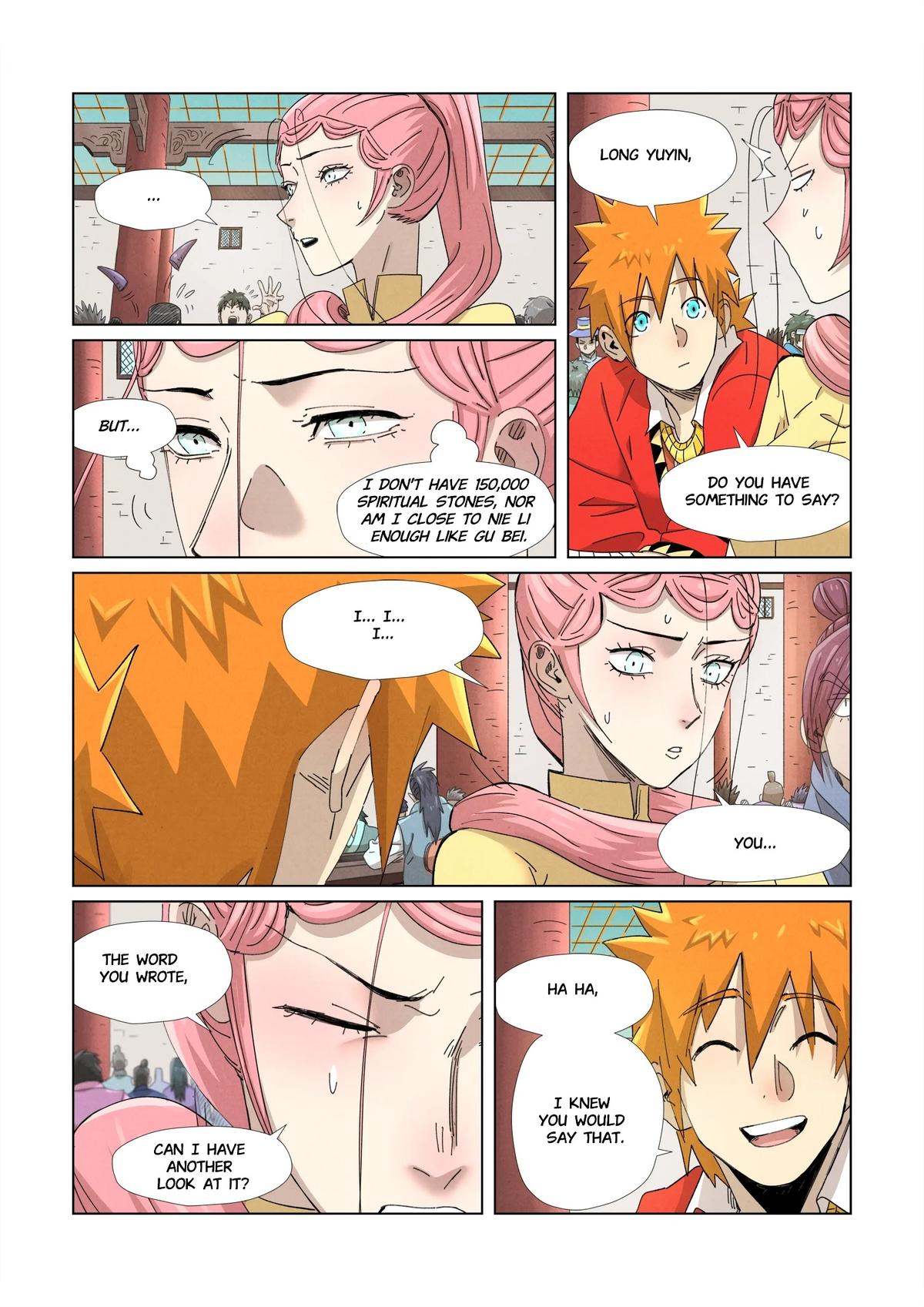 Tales of Demons and Gods Chapter 342.5 — page 4