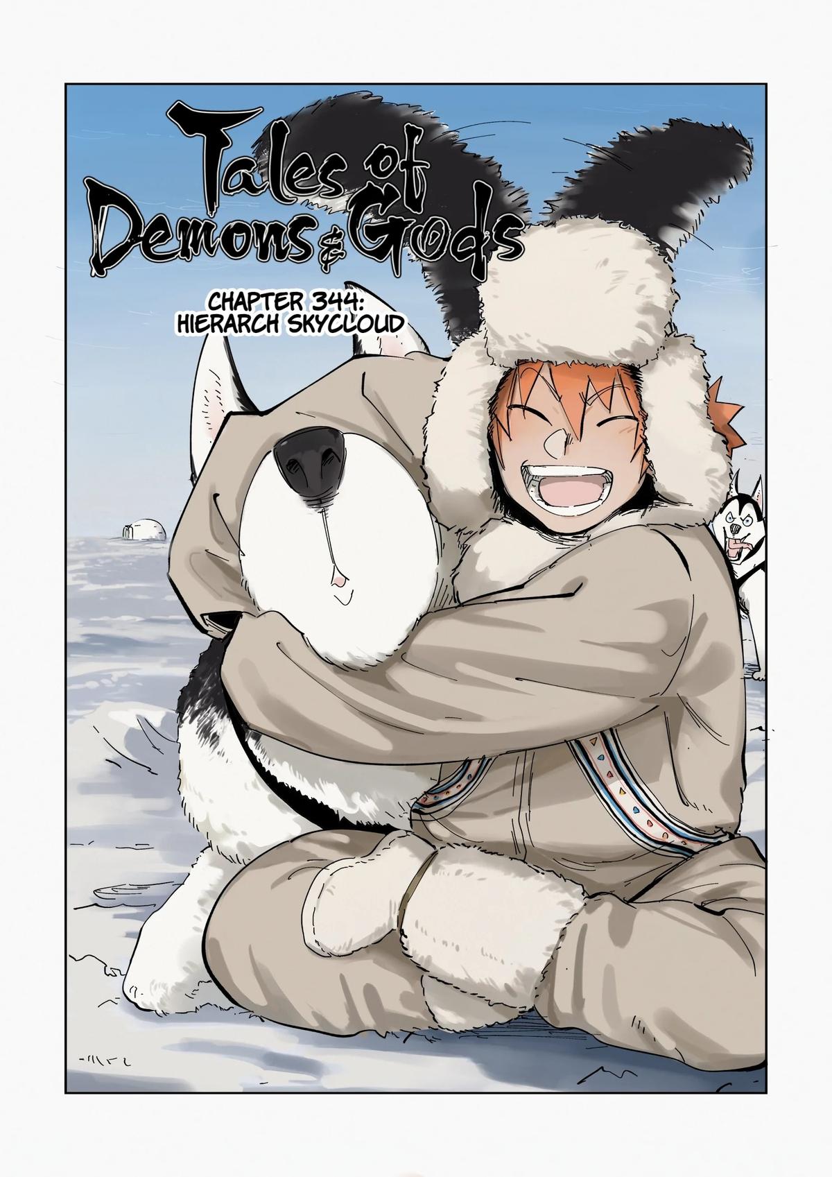 Tales of Demons and Gods Chapter 344 — page 1