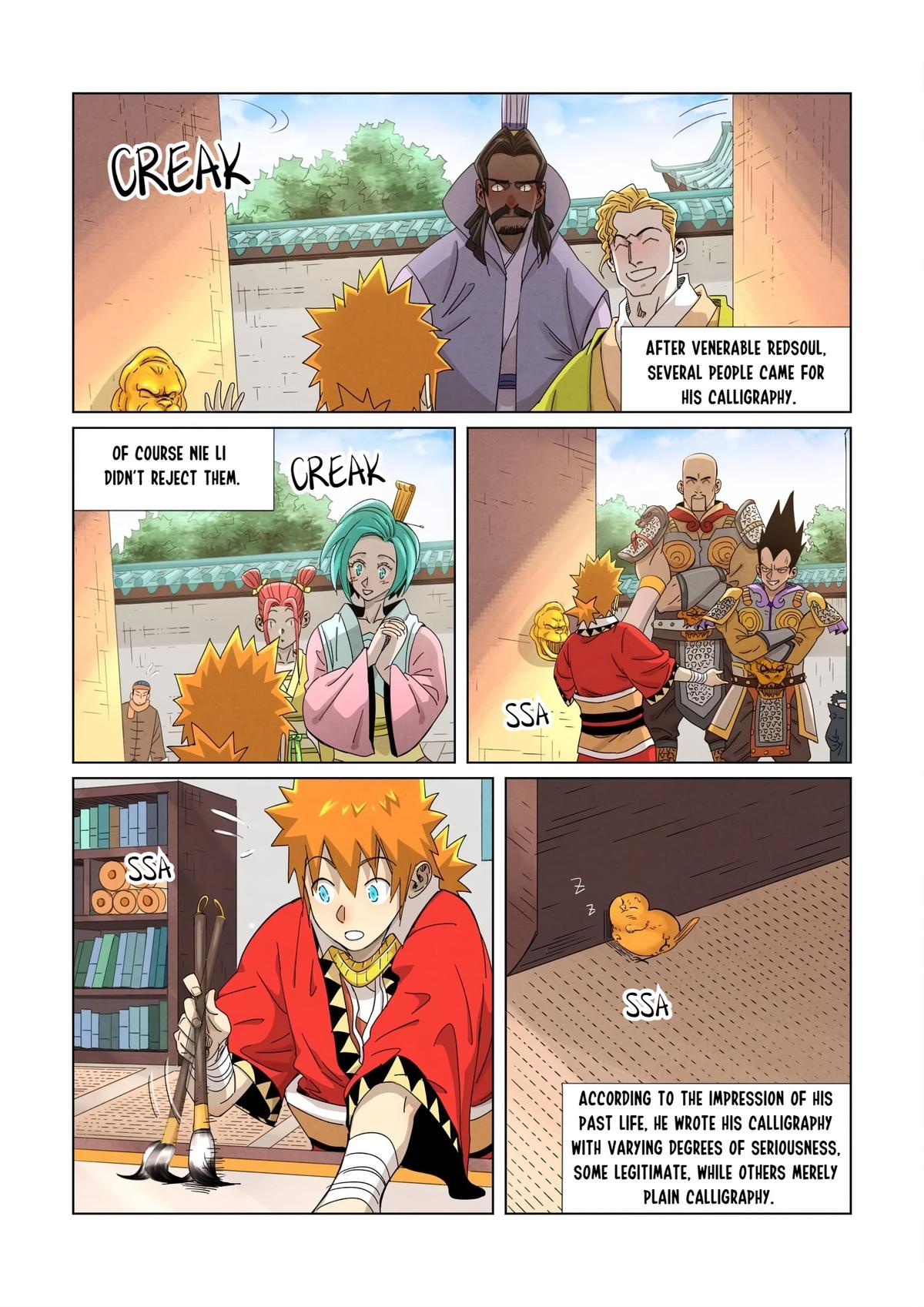 Tales of Demons and Gods Chapter 345.5 — page 1