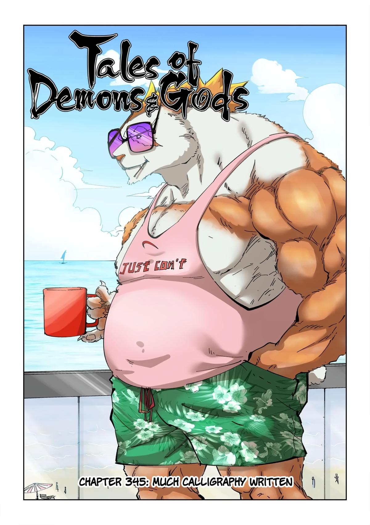 Tales of Demons and Gods Chapter 345 — page 1