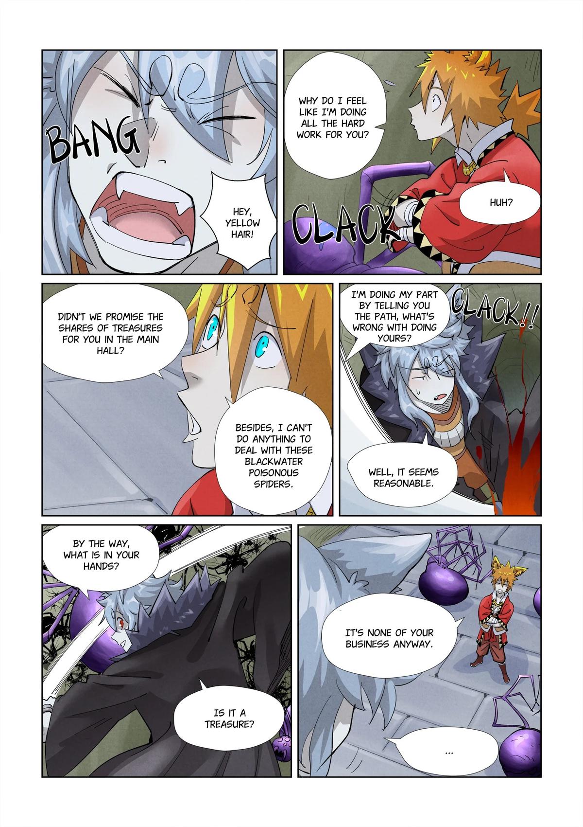 Tales of Demons and Gods Chapter 394.5 — page 1