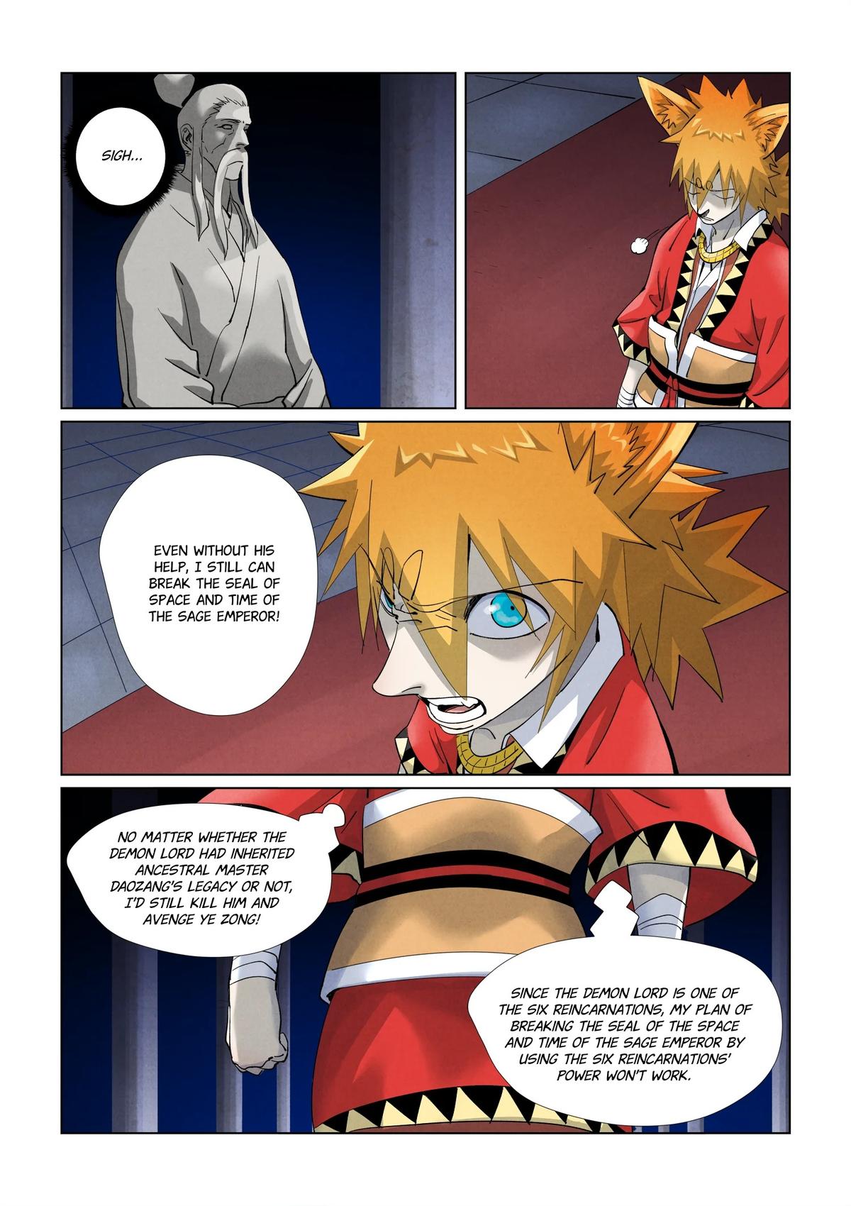 Tales of Demons and Gods Chapter 398.5 — page 1