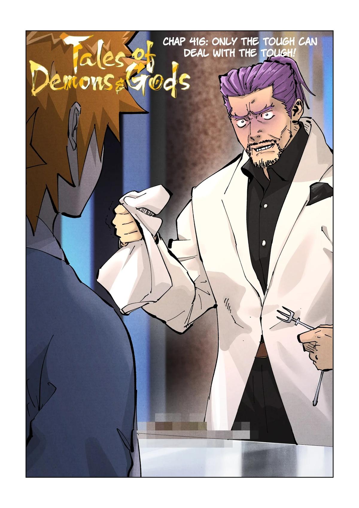 Tales of Demons and Gods Chapter 416 — page 1