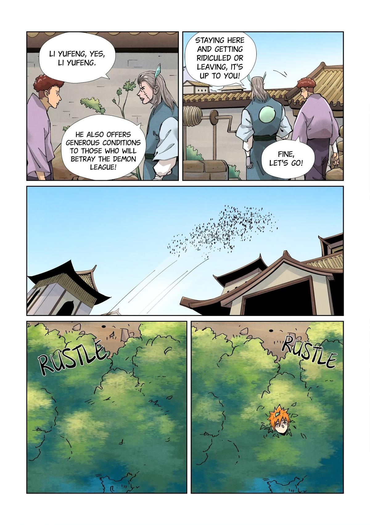 Tales of Demons and Gods Chapter 423.5 — page 1