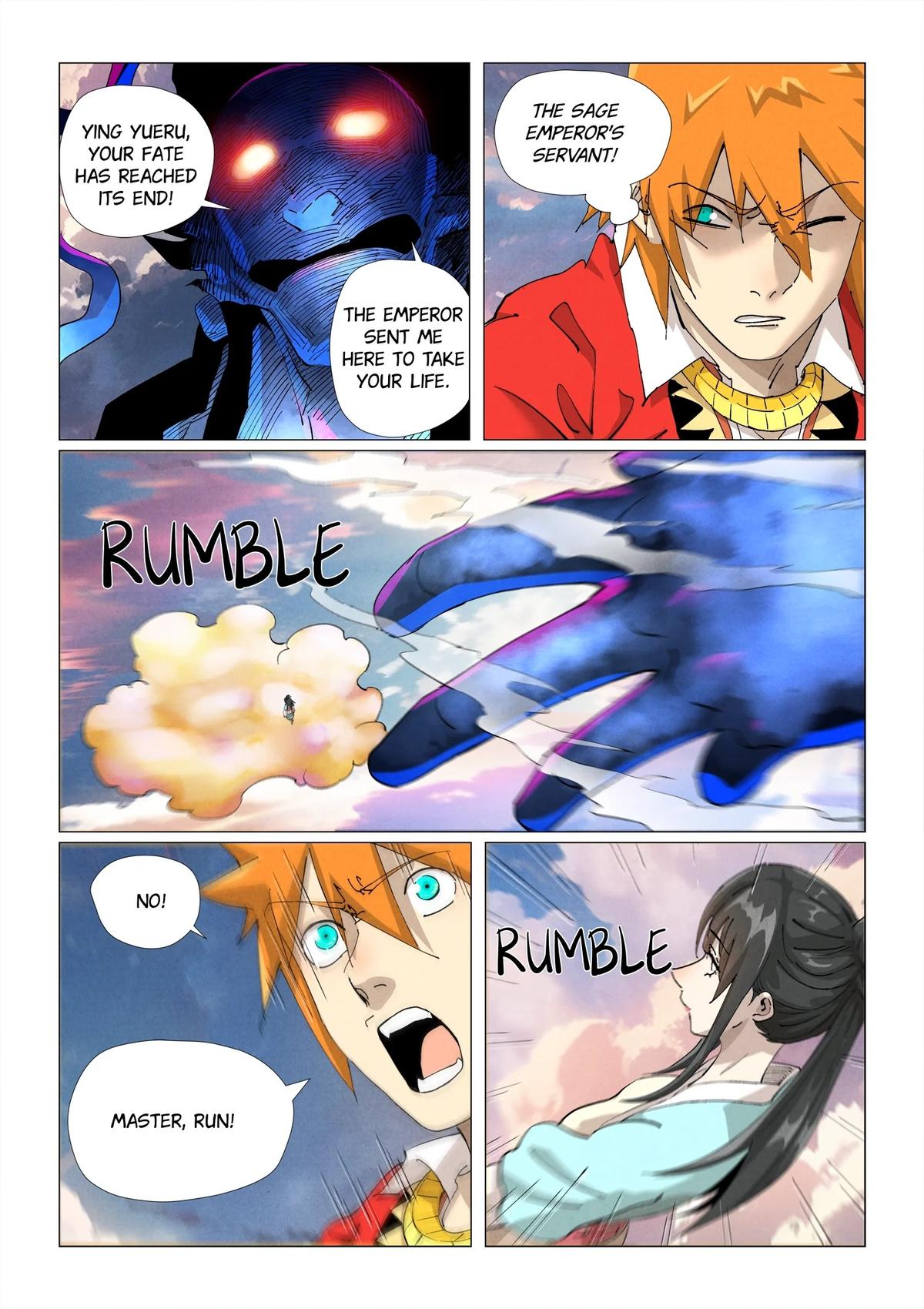 Tales of Demons and Gods Chapter 425.5 — page 6