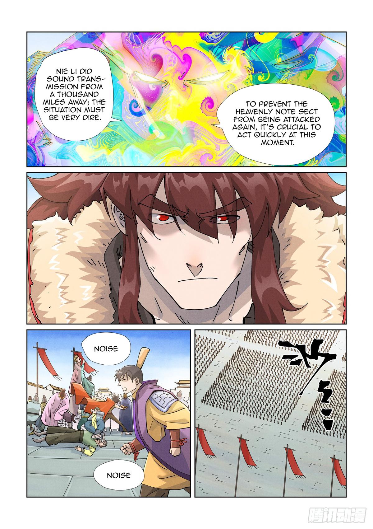 Tales of Demons and Gods Chapter 443.5 — page 1