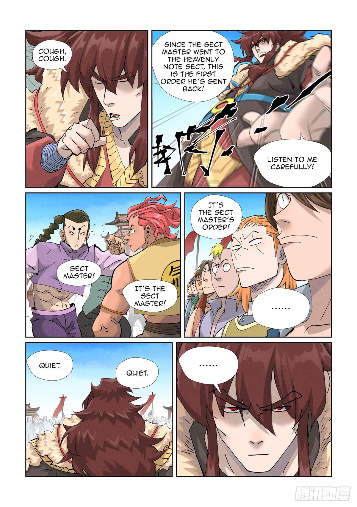 Tales of Demons and Gods Chapter 443.5 — page 3