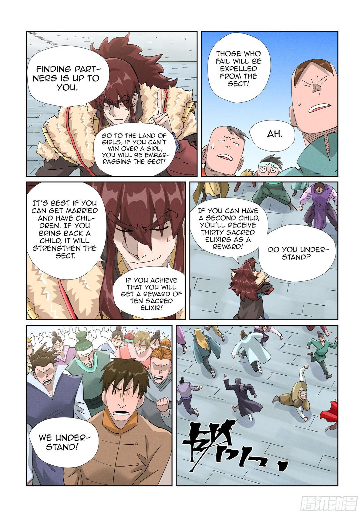 Tales of Demons and Gods Chapter 443.5 — page 7