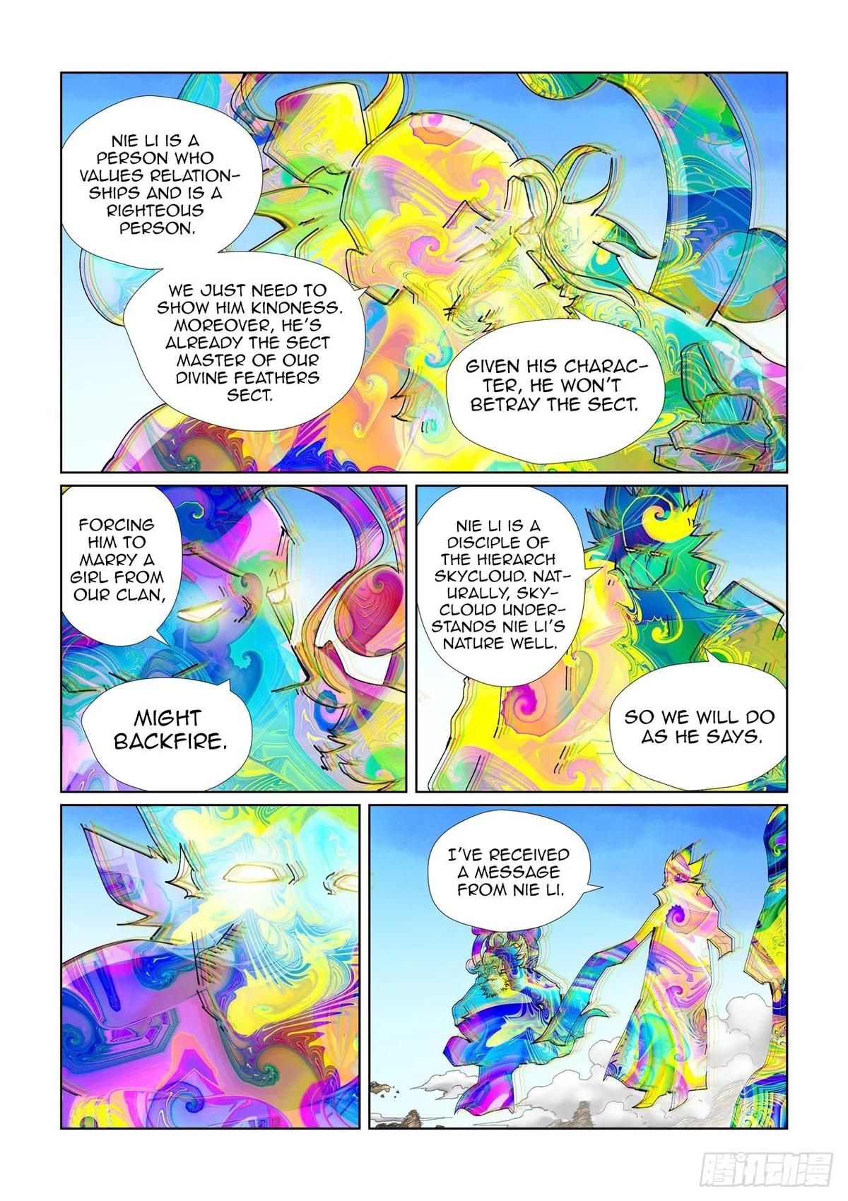 Tales of Demons and Gods Chapter 443 — page 4