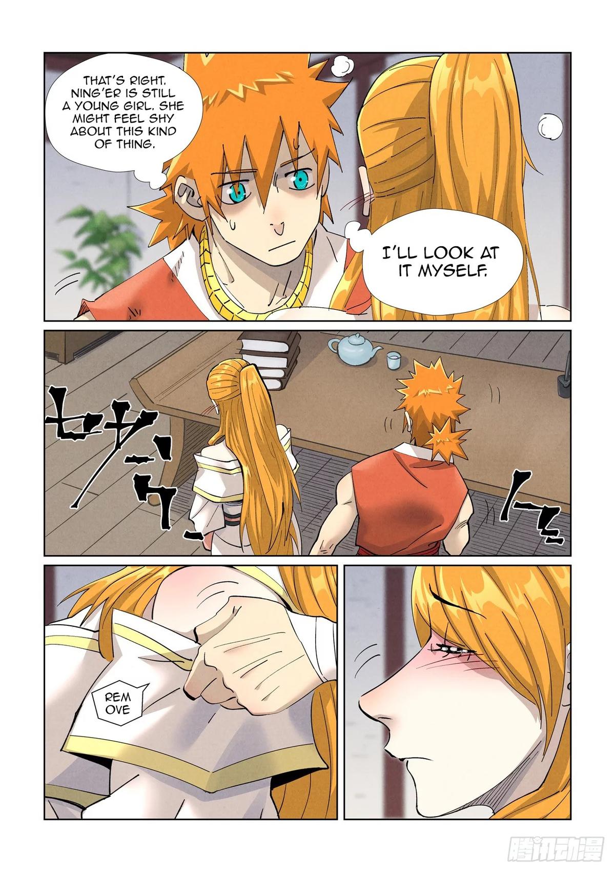 Tales of Demons and Gods Chapter 444.5 — page 1