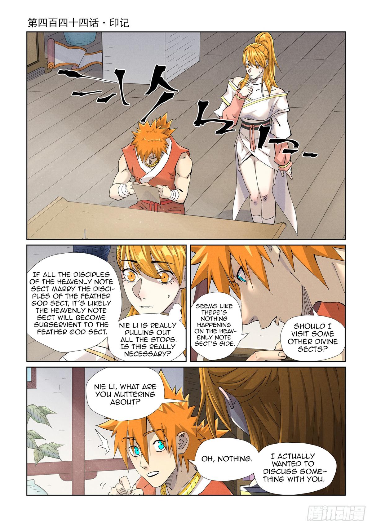Tales of Demons and Gods Chapter 444 — page 1