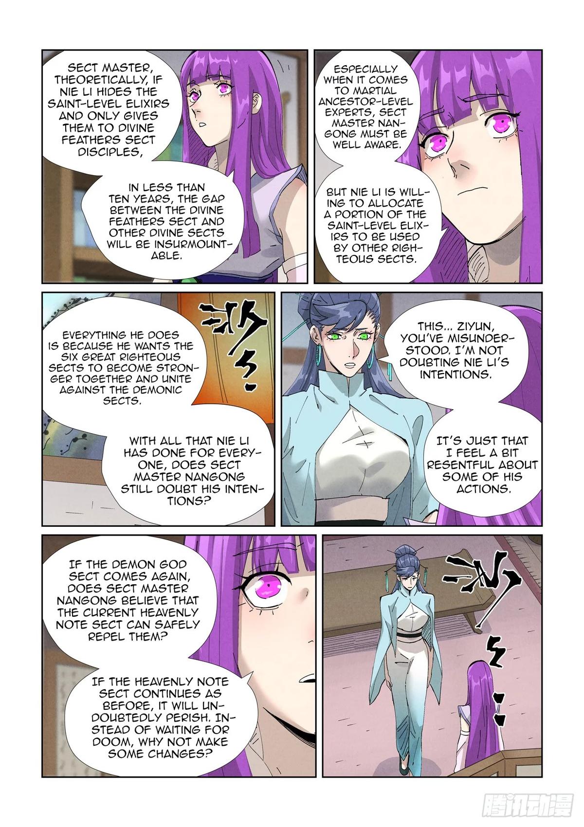 Tales of Demons and Gods Chapter 445.5 — page 9