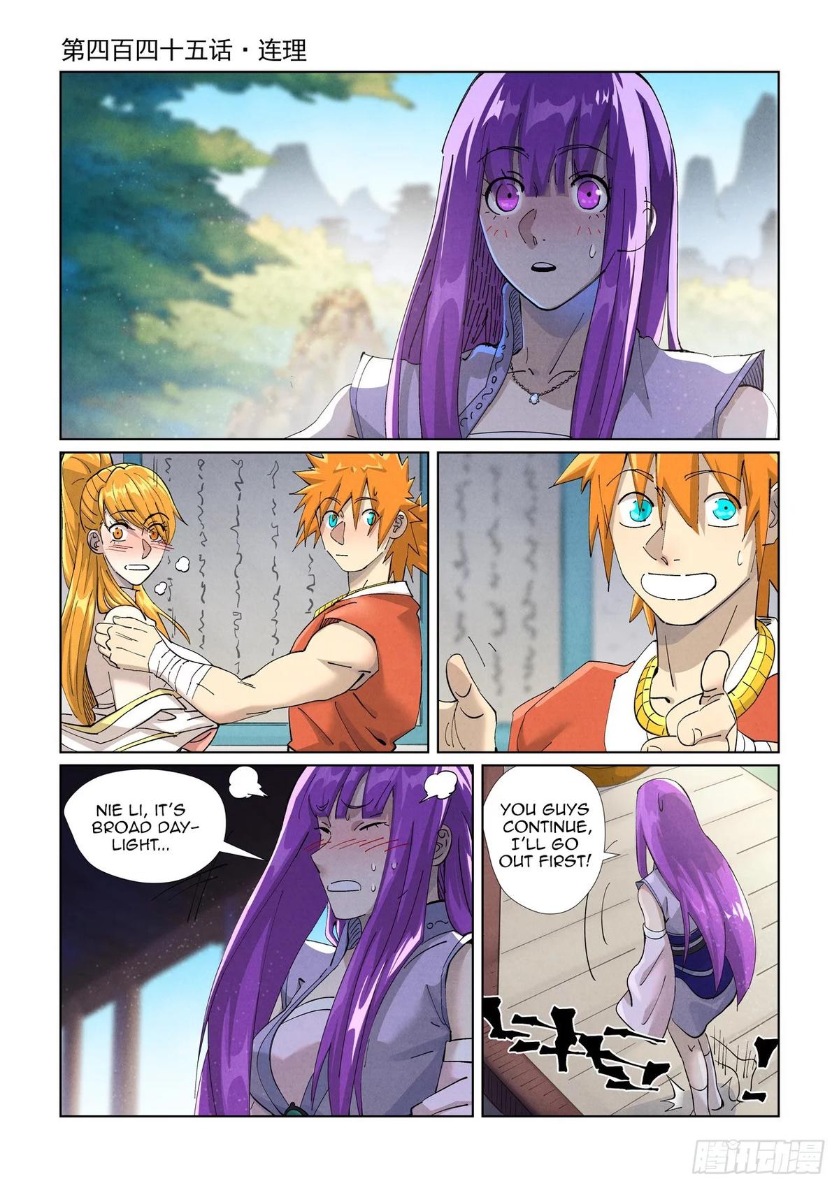 Tales of Demons and Gods Chapter 445 — page 1