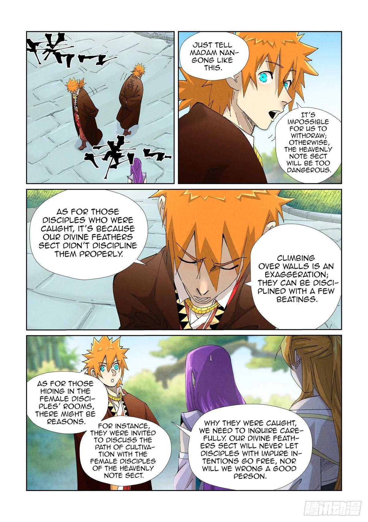 Tales of Demons and Gods Chapter 445 — page 7