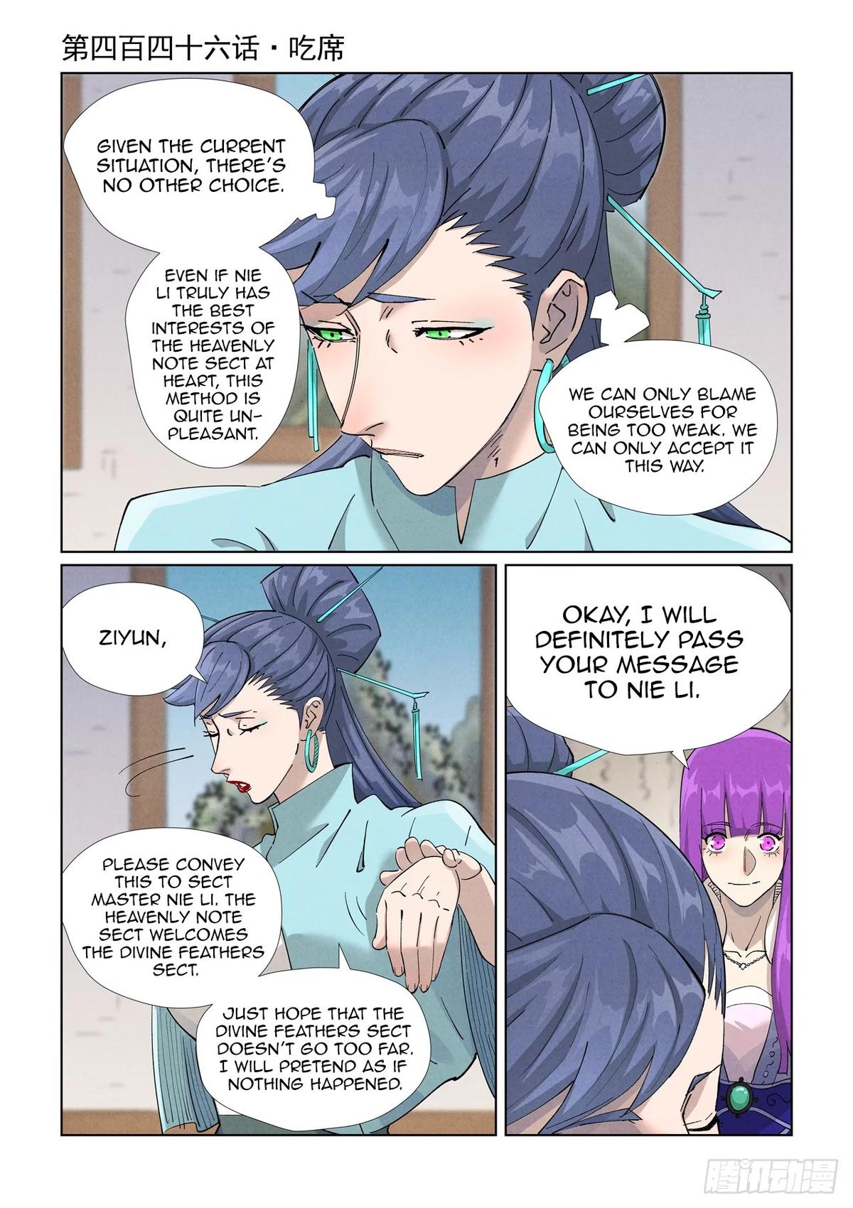 Tales of Demons and Gods Chapter 446 — page 1