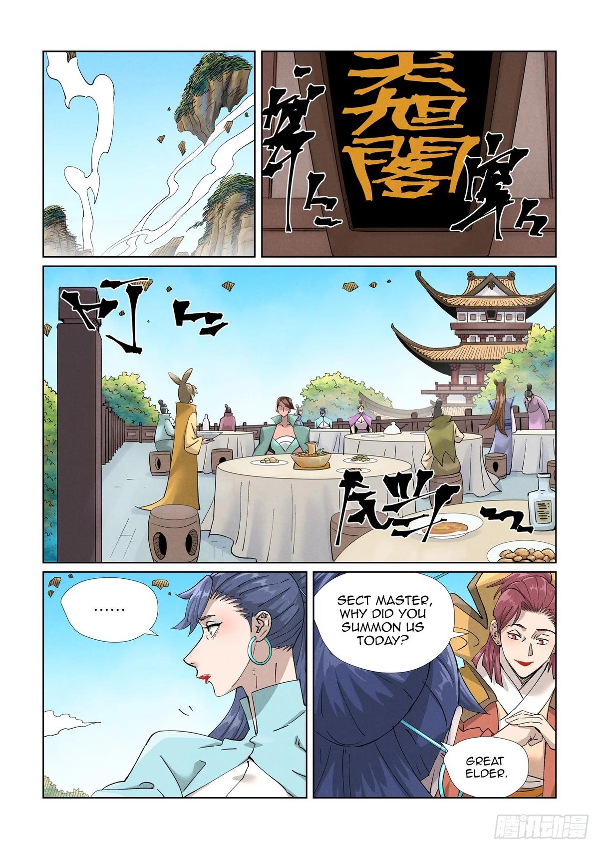 Tales of Demons and Gods Chapter 446 — page 6