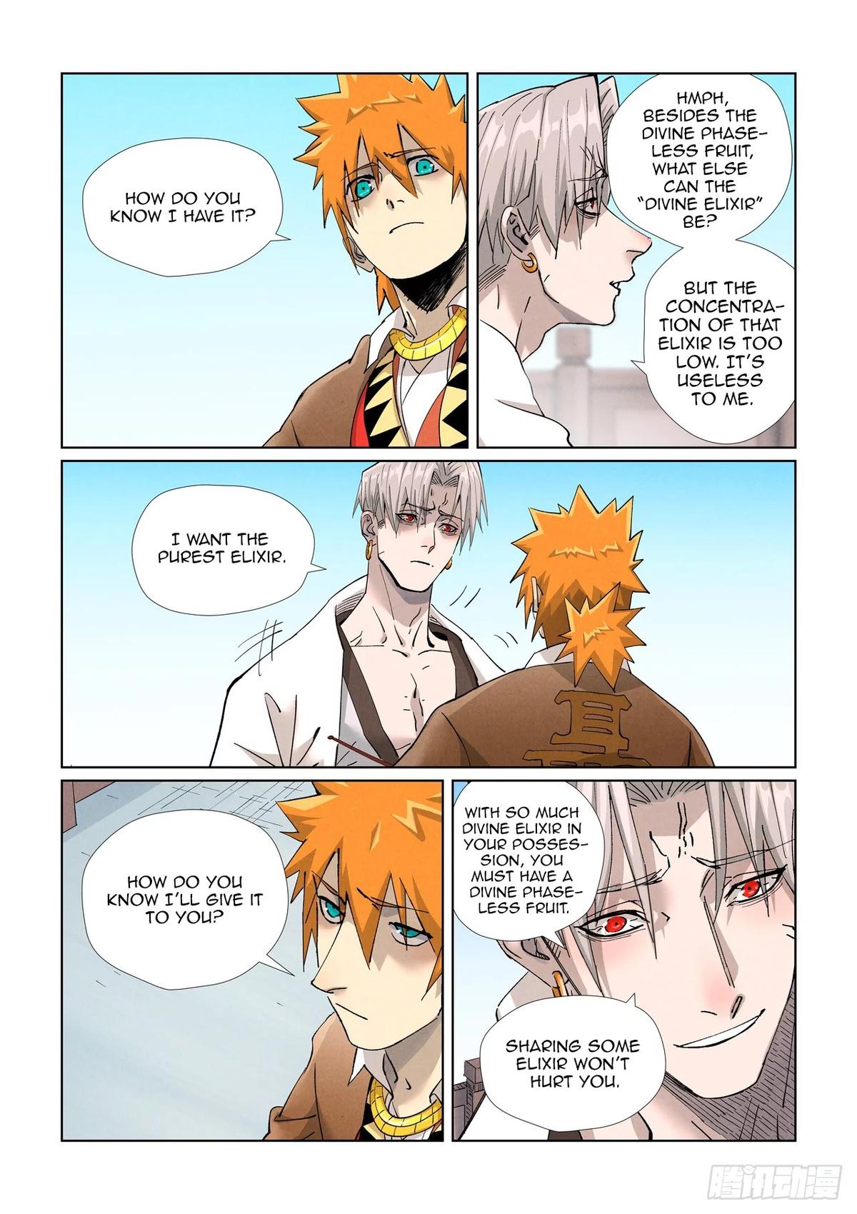 Tales of Demons and Gods Chapter 447.5 — page 8