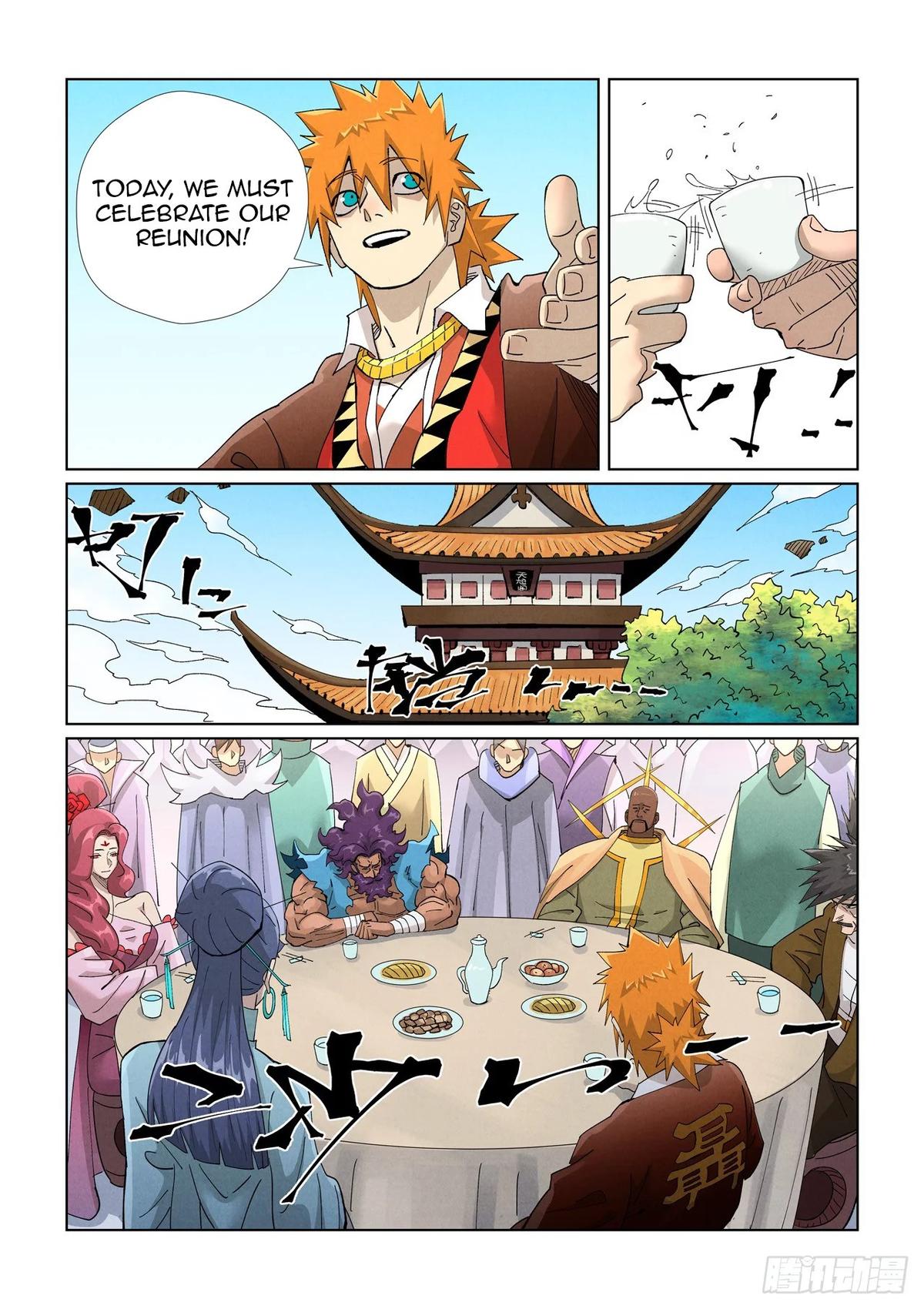 Tales of Demons and Gods Chapter 448.5 — page 3
