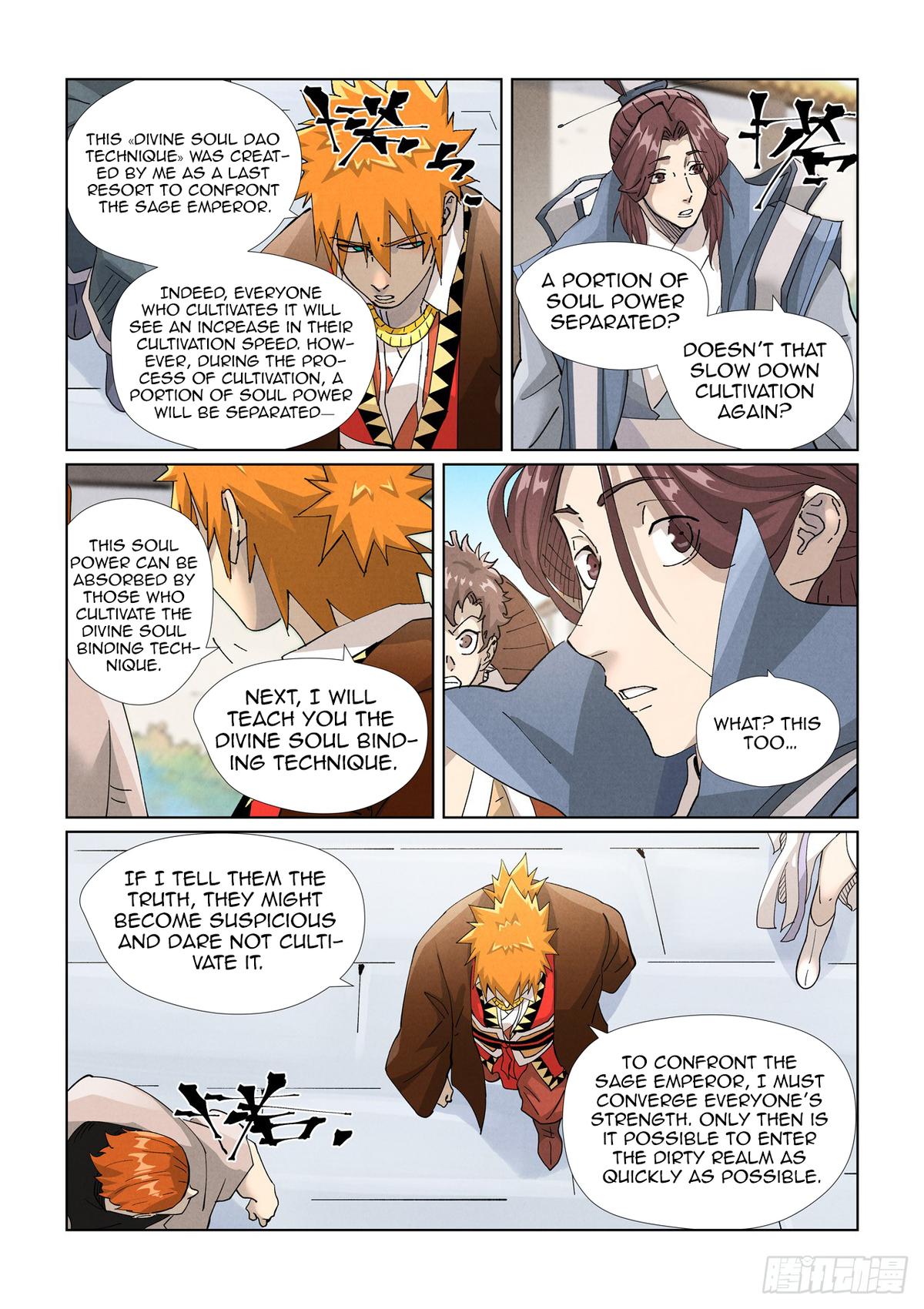 Tales of Demons and Gods Chapter 449.5 — page 2