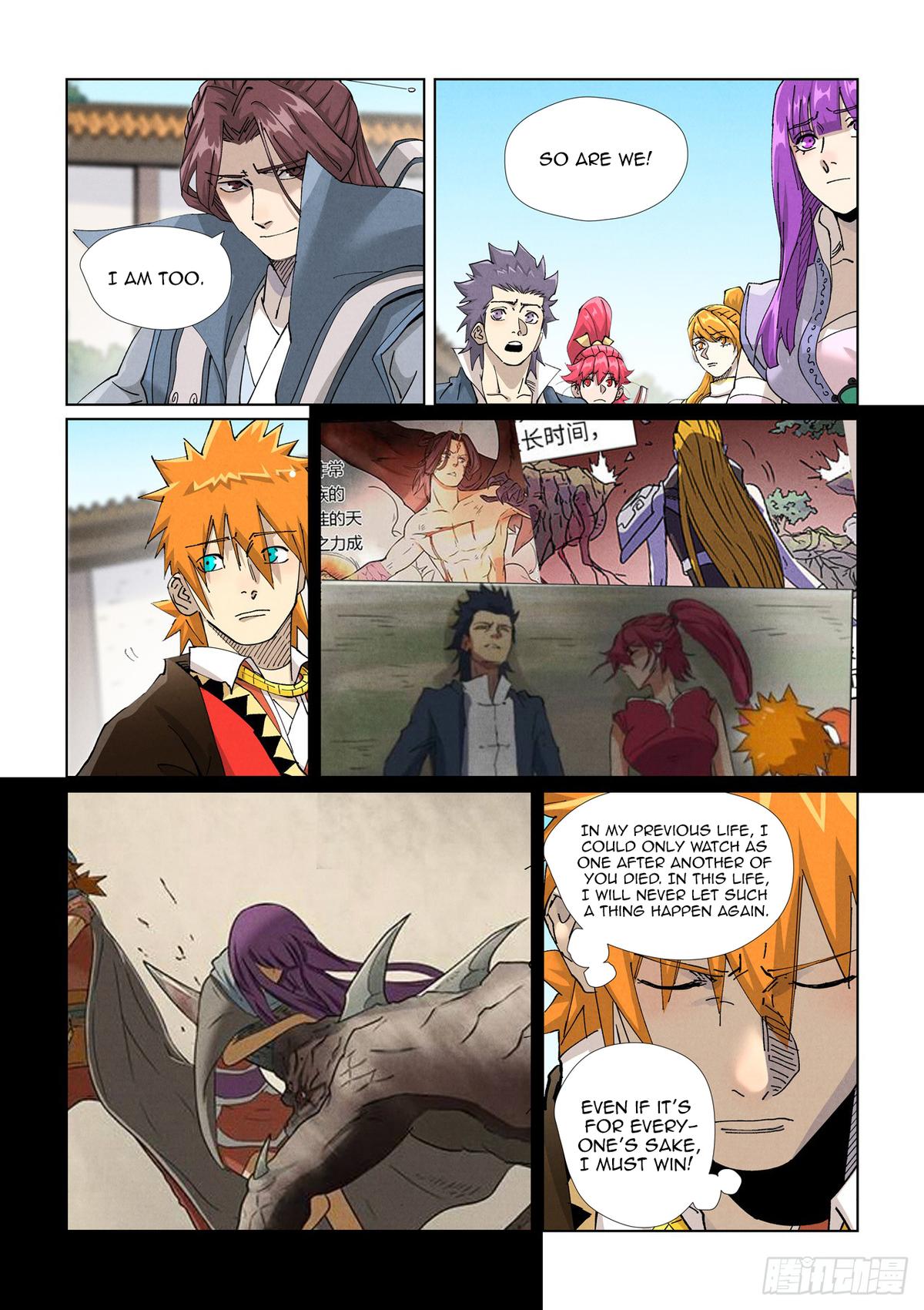 Tales of Demons and Gods Chapter 449.5 — page 5