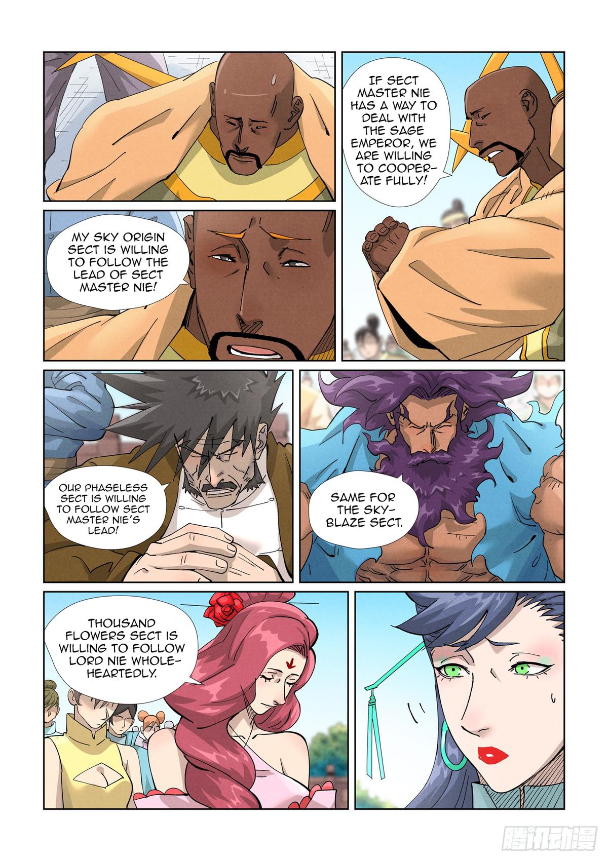 Tales of Demons and Gods Chapter 449 — page 6