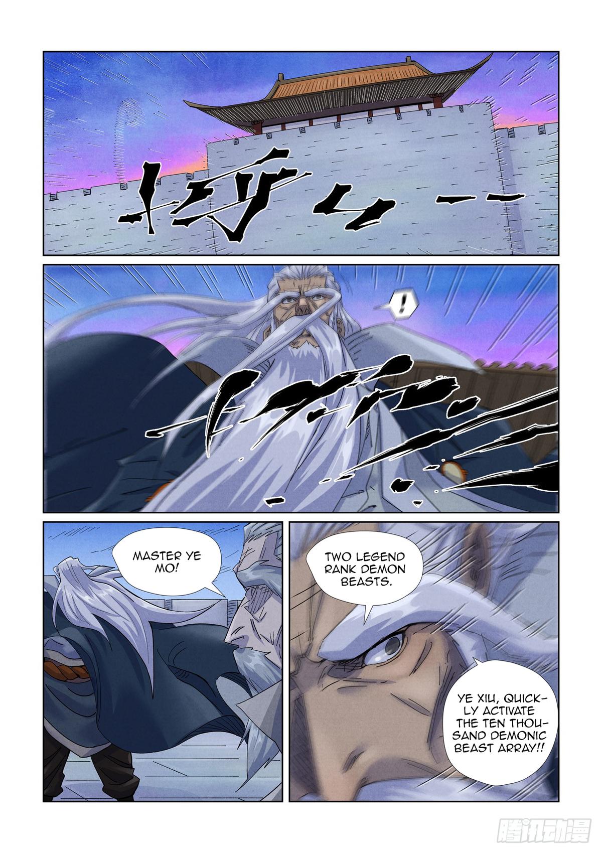 Tales of Demons and Gods Chapter 450.5 — page 4