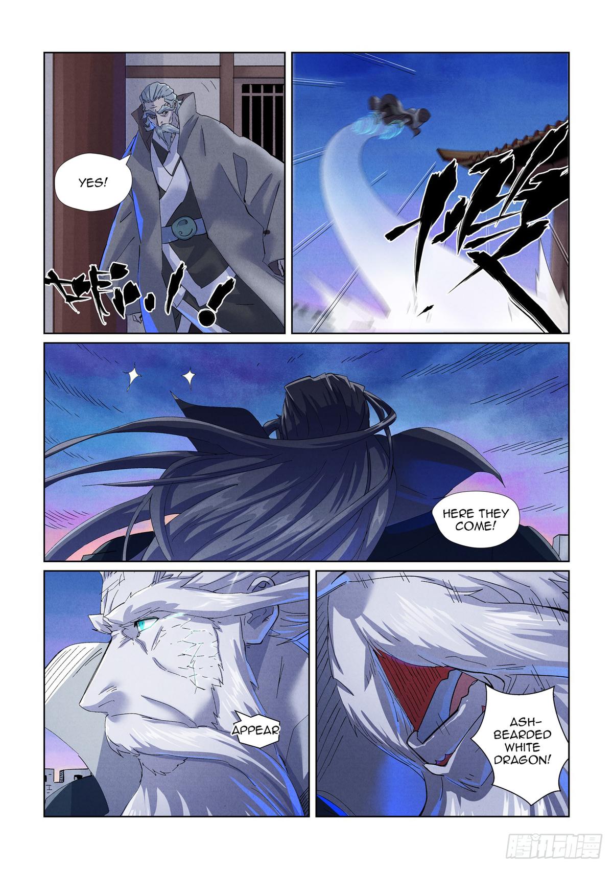 Tales of Demons and Gods Chapter 450.5 — page 5