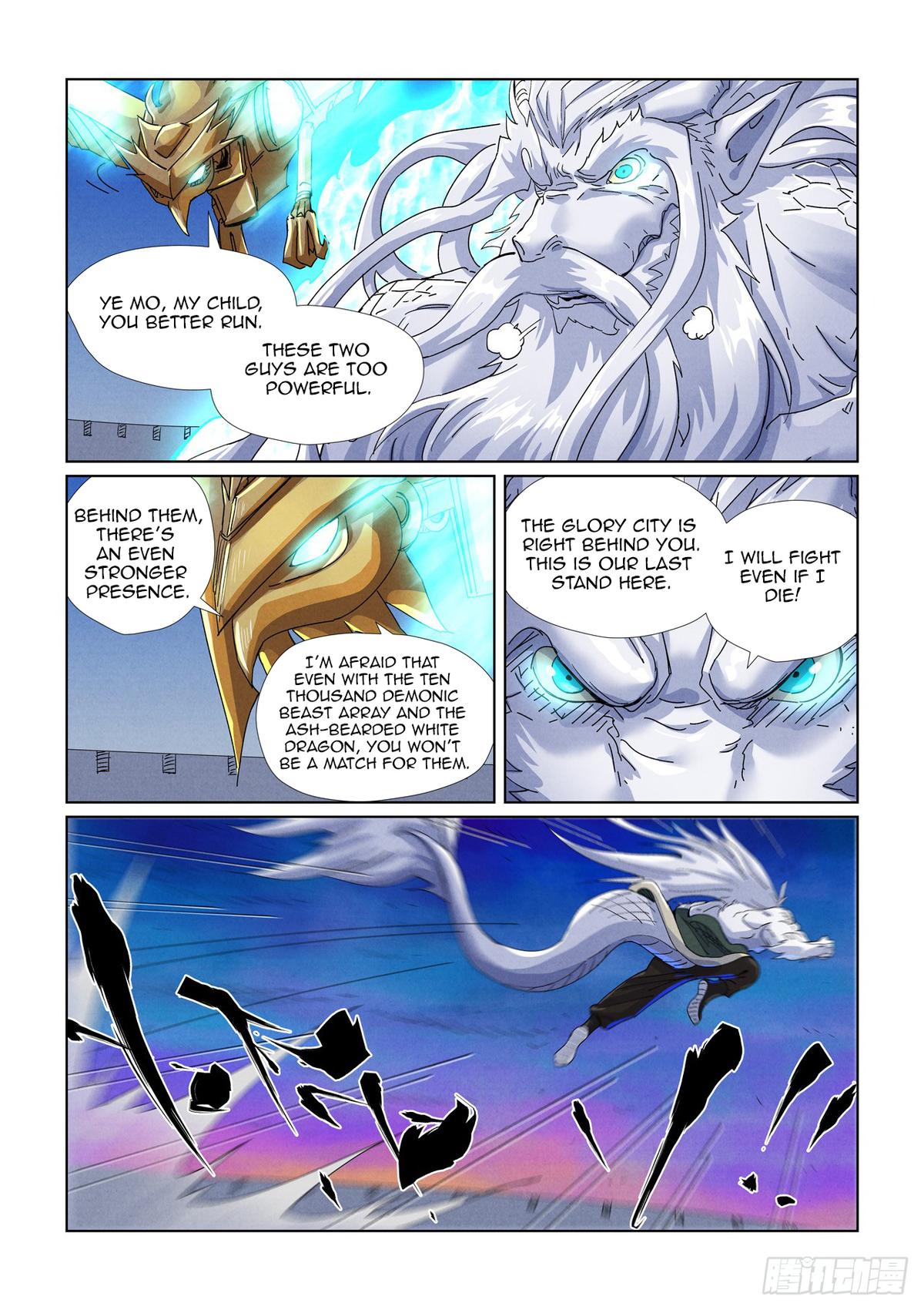Tales of Demons and Gods Chapter 450.5 — page 7