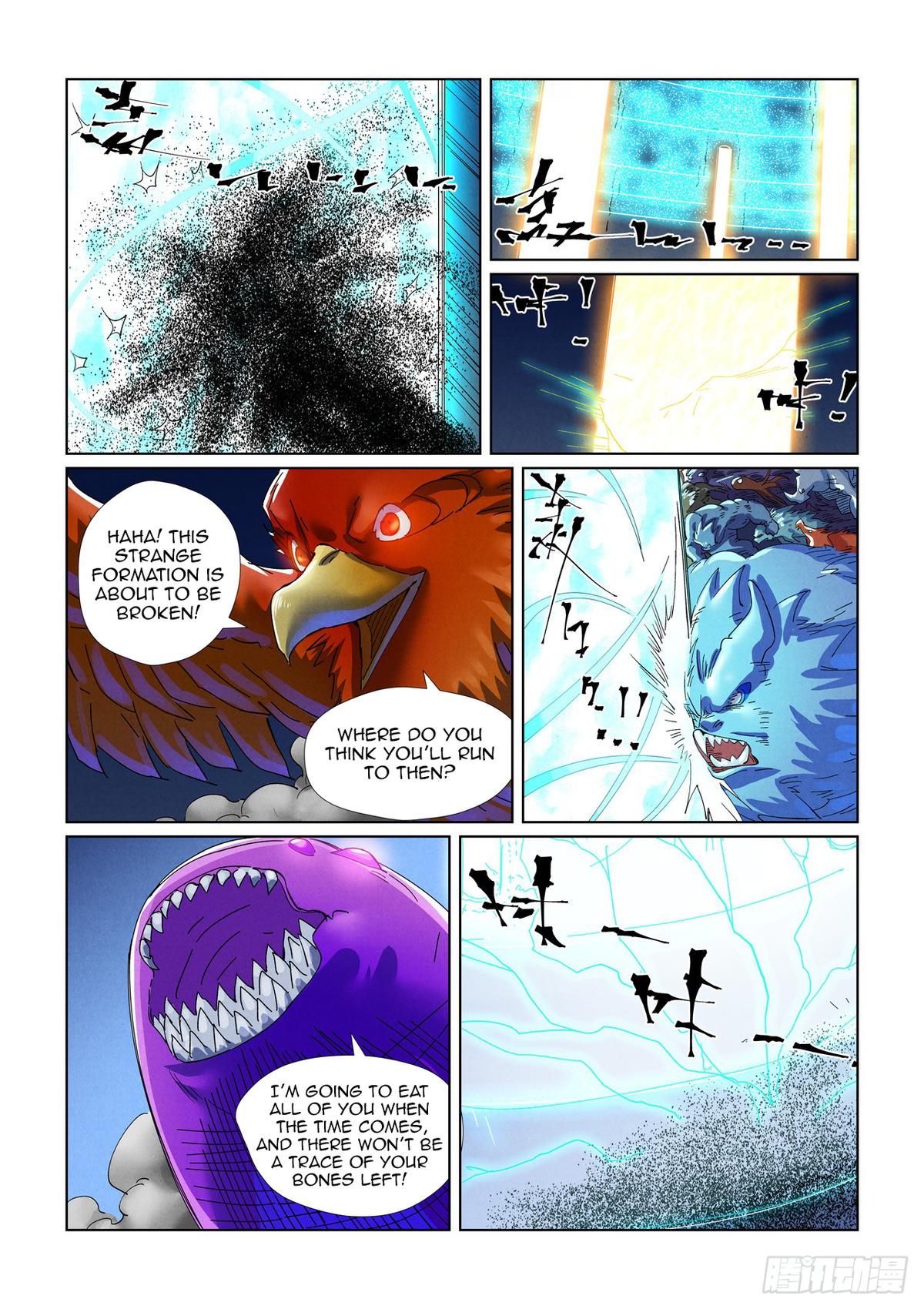 Tales of Demons and Gods Chapter 451.5 — page 8