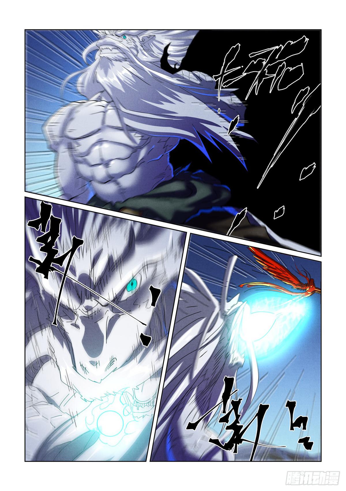 Tales of Demons and Gods Chapter 451 — page 3