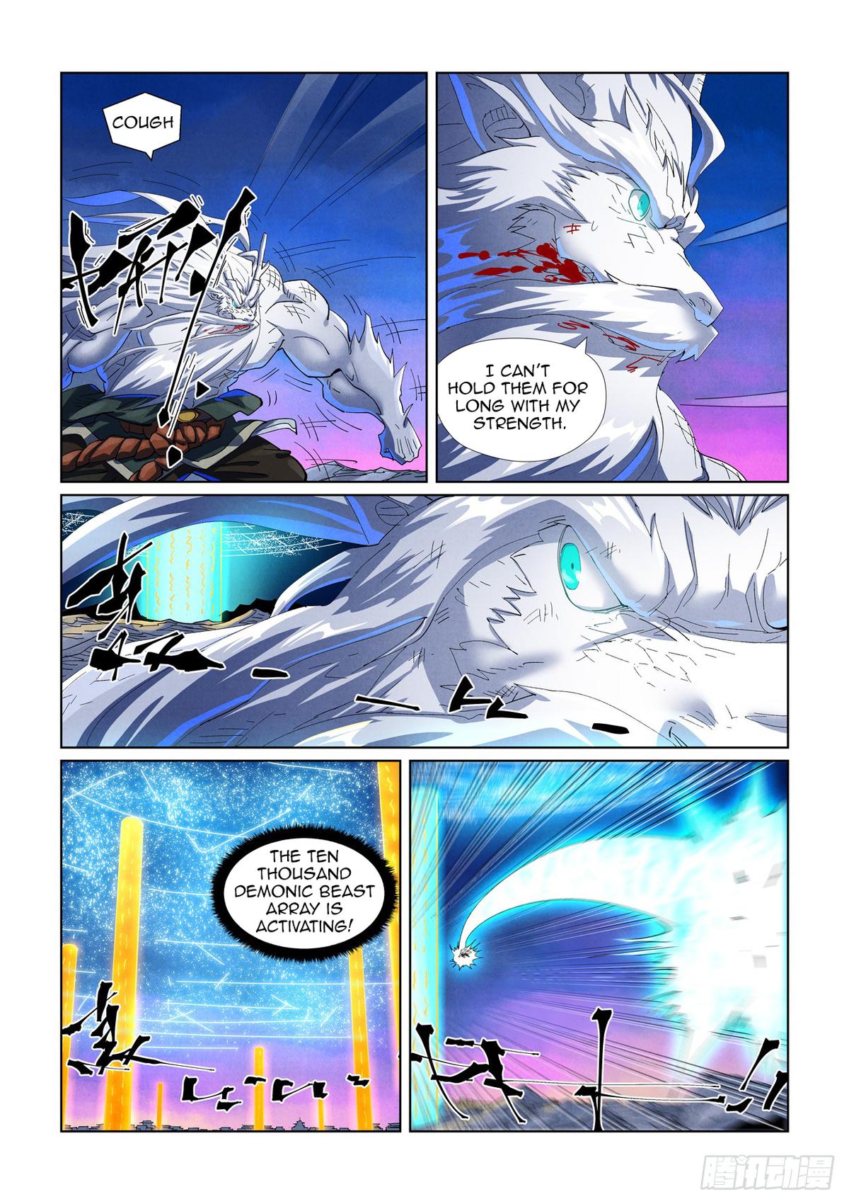 Tales of Demons and Gods Chapter 451 — page 5