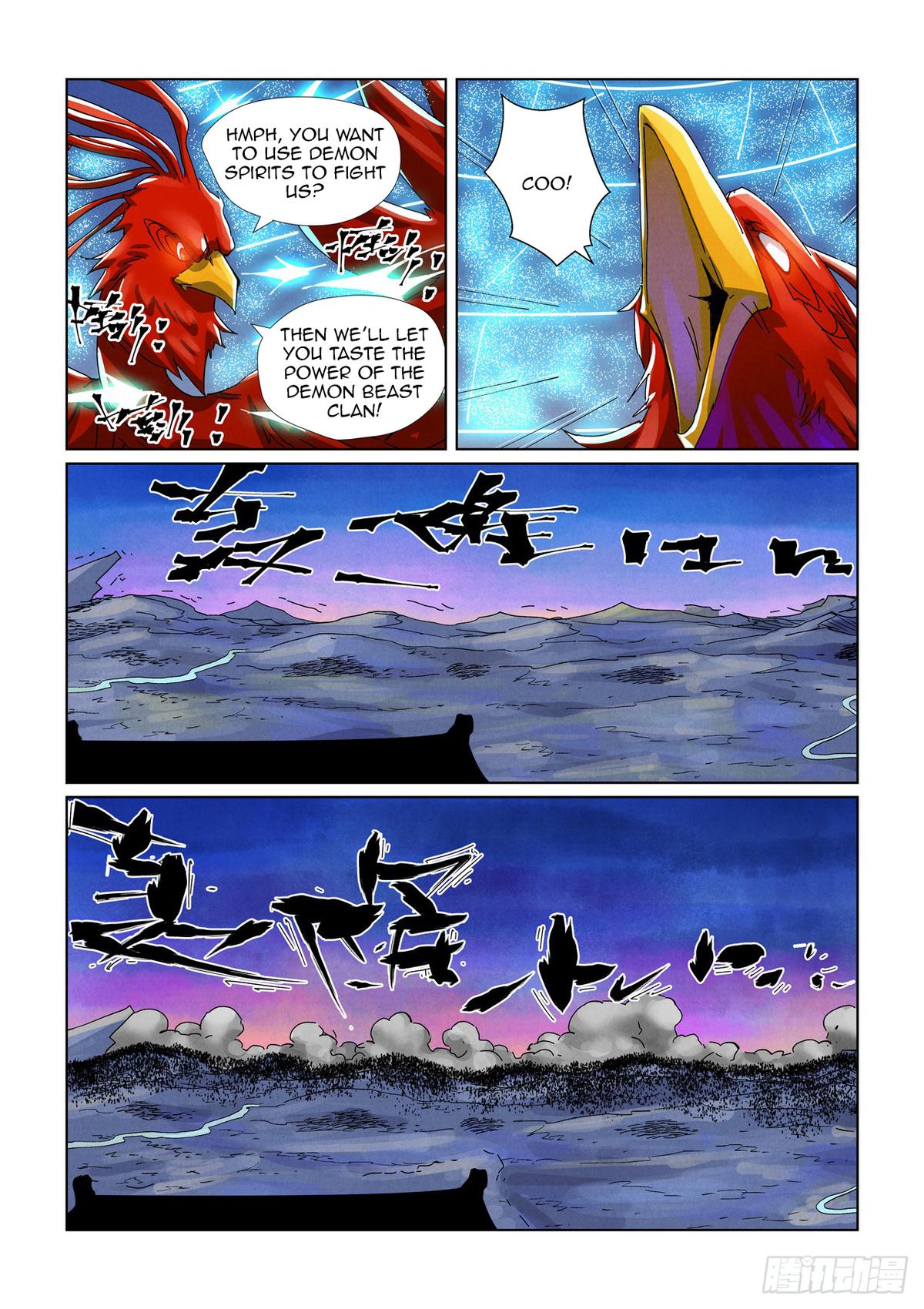 Tales of Demons and Gods Chapter 451 — page 9