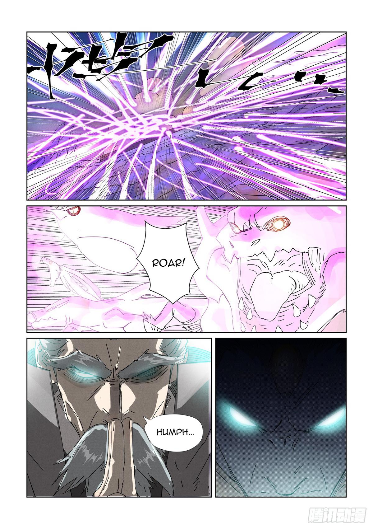 Tales of Demons and Gods Chapter 452.5 — page 1