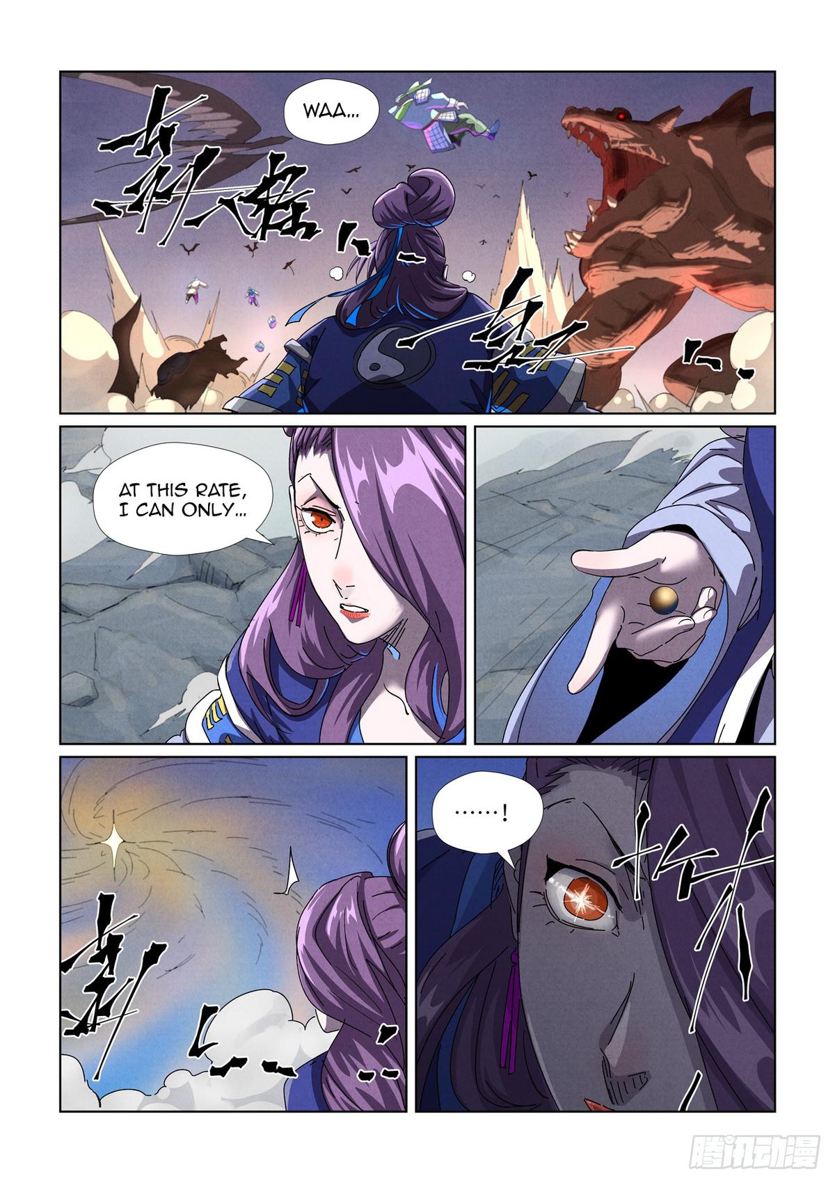 Tales of Demons and Gods Chapter 452.5 — page 4