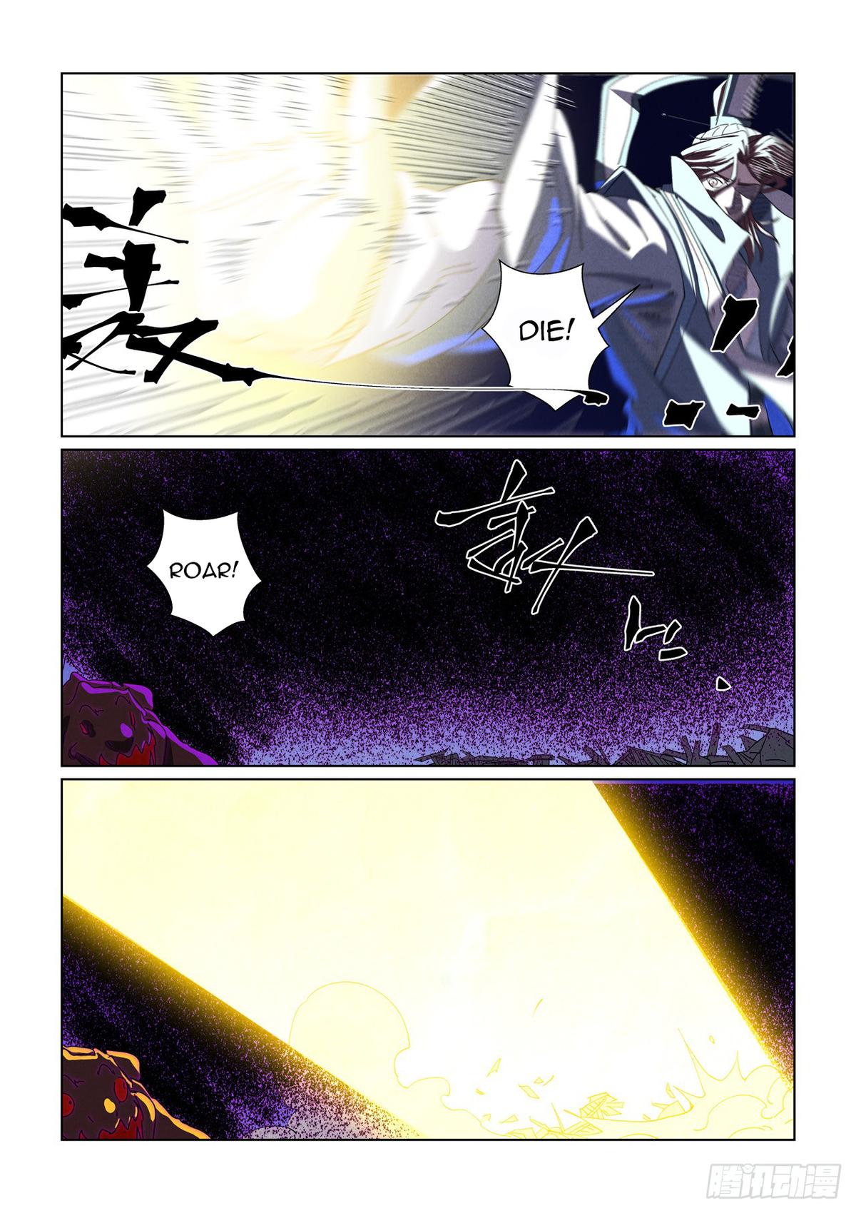 Tales of Demons and Gods Chapter 452.5 — page 7