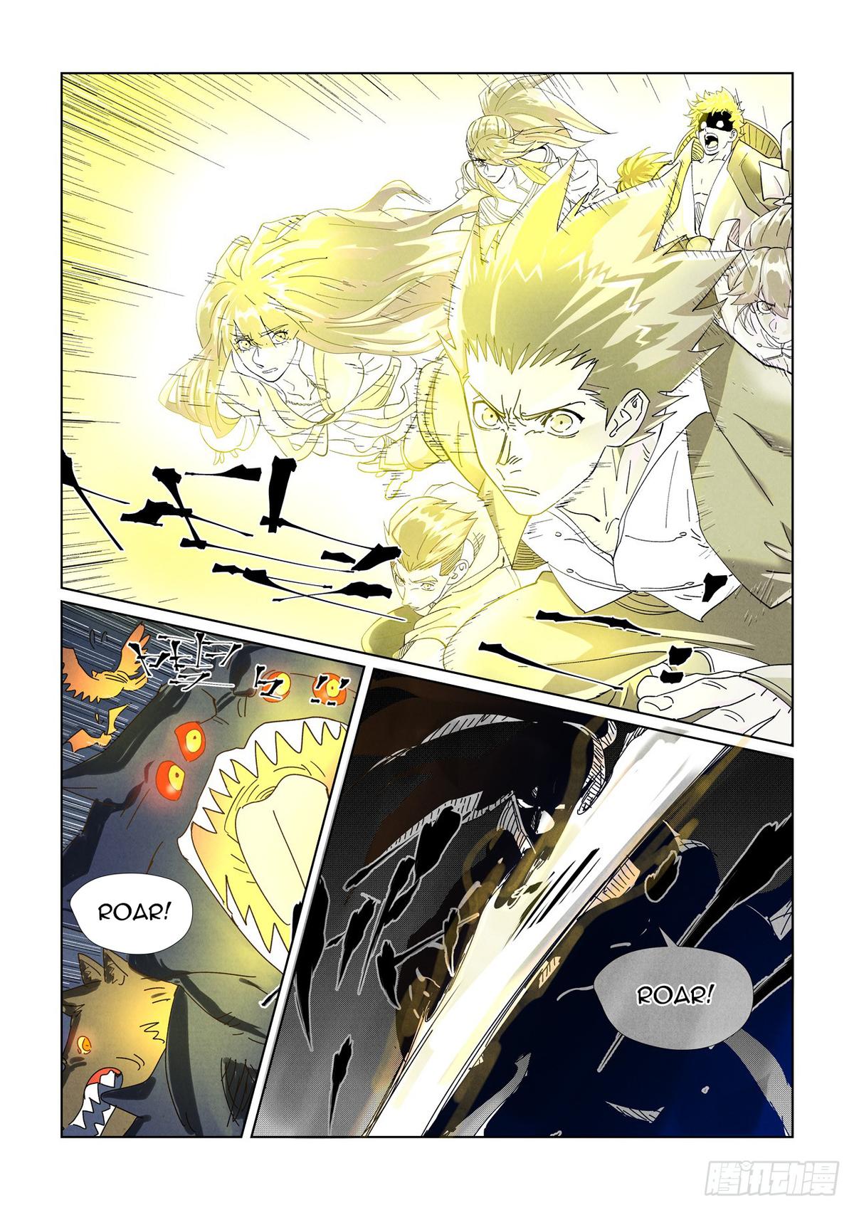 Tales of Demons and Gods Chapter 452.5 — page 9