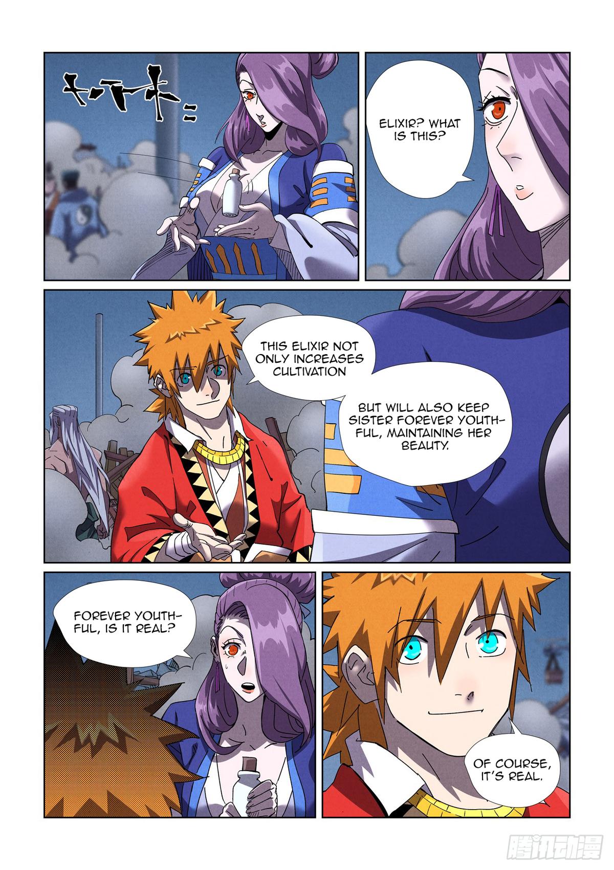 Tales of Demons and Gods Chapter 453.5 — page 2