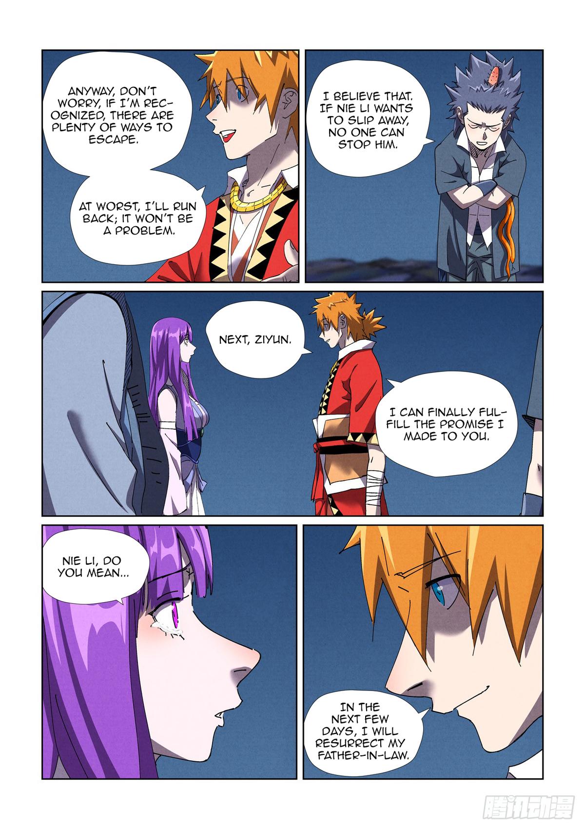 Tales of Demons and Gods Chapter 454.5 — page 6