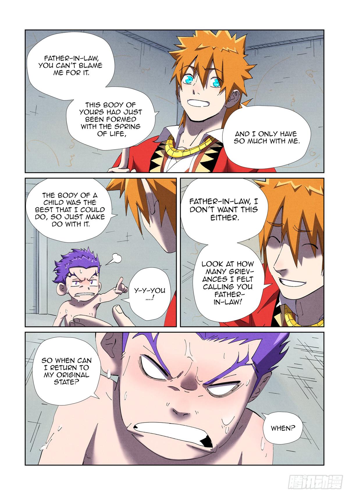 Tales of Demons and Gods Chapter 455.5 — page 1