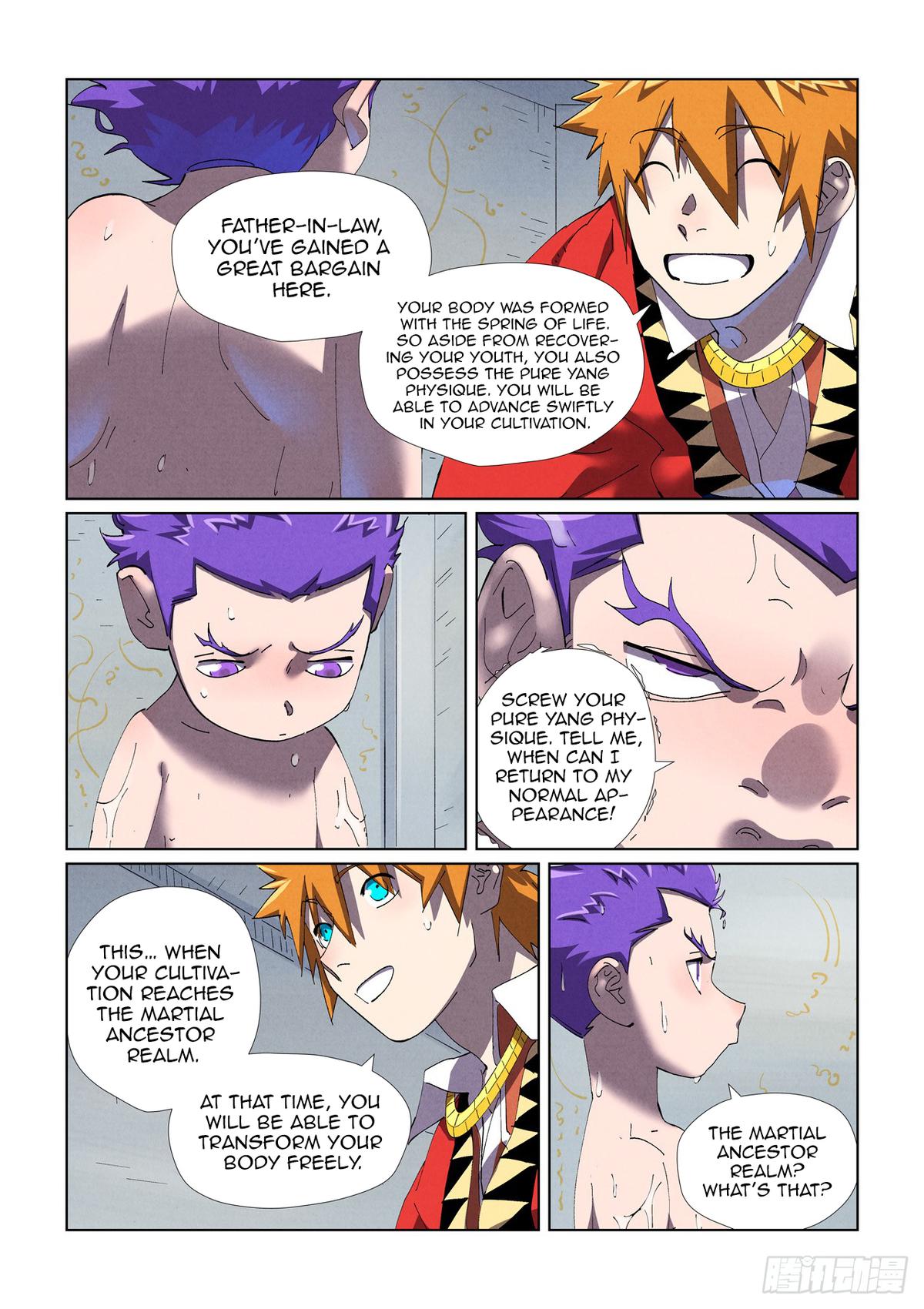 Tales of Demons and Gods Chapter 455.5 — page 2