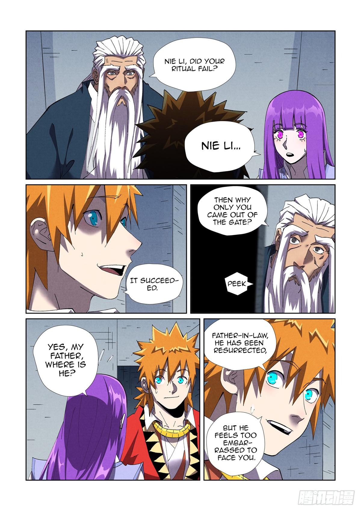 Tales of Demons and Gods Chapter 455.5 — page 5