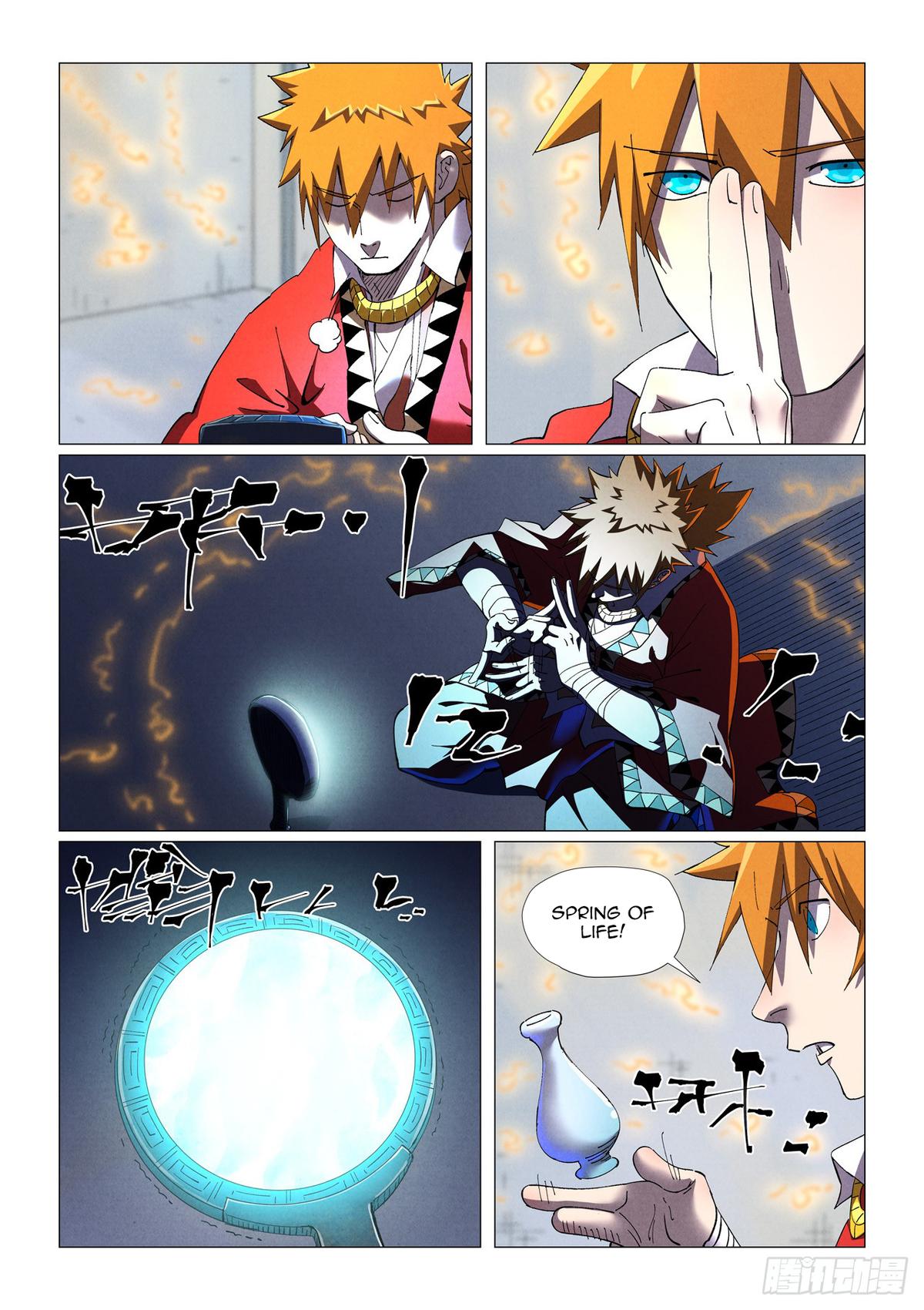 Tales of Demons and Gods Chapter 455 — page 5