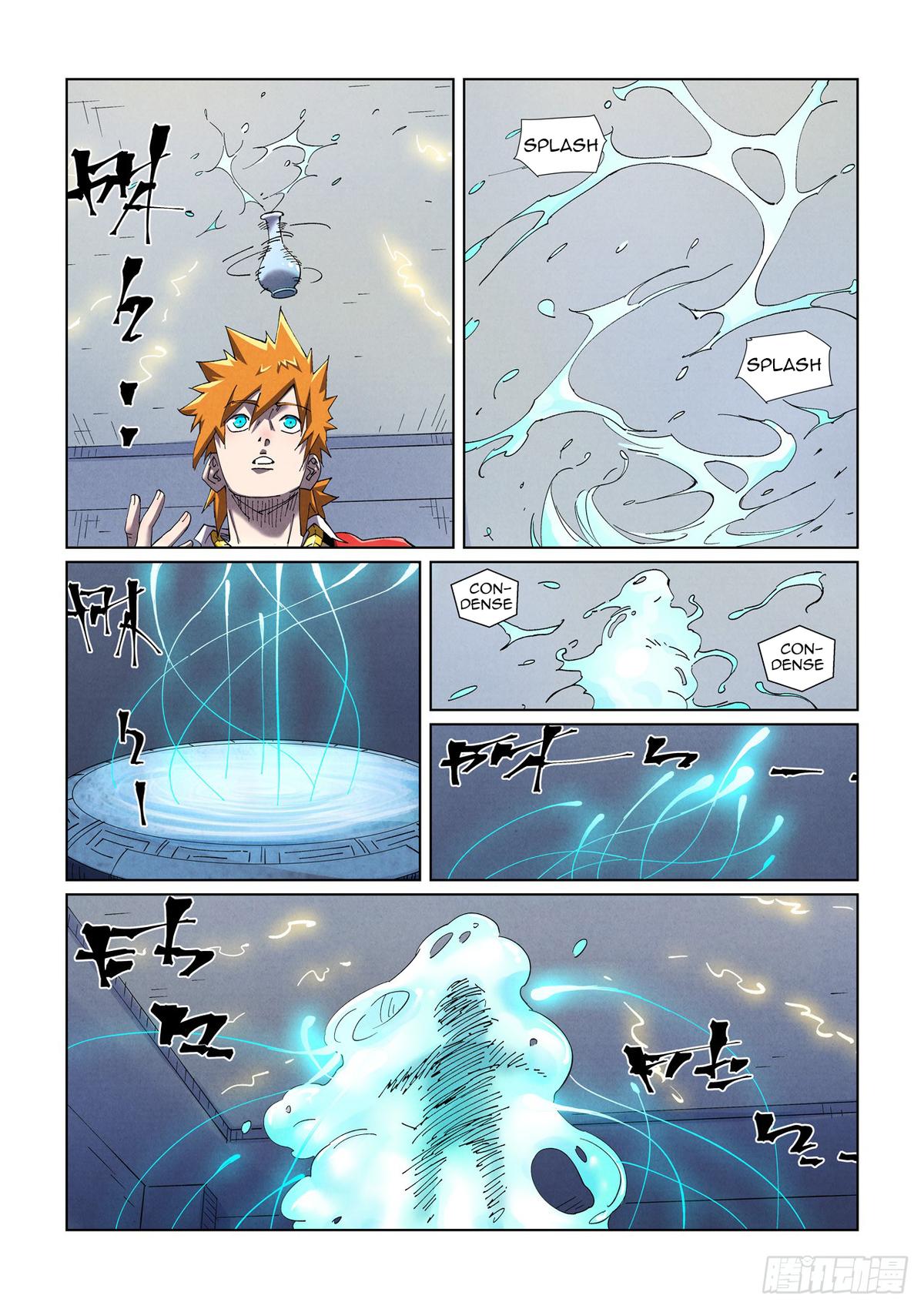 Tales of Demons and Gods Chapter 455 — page 6