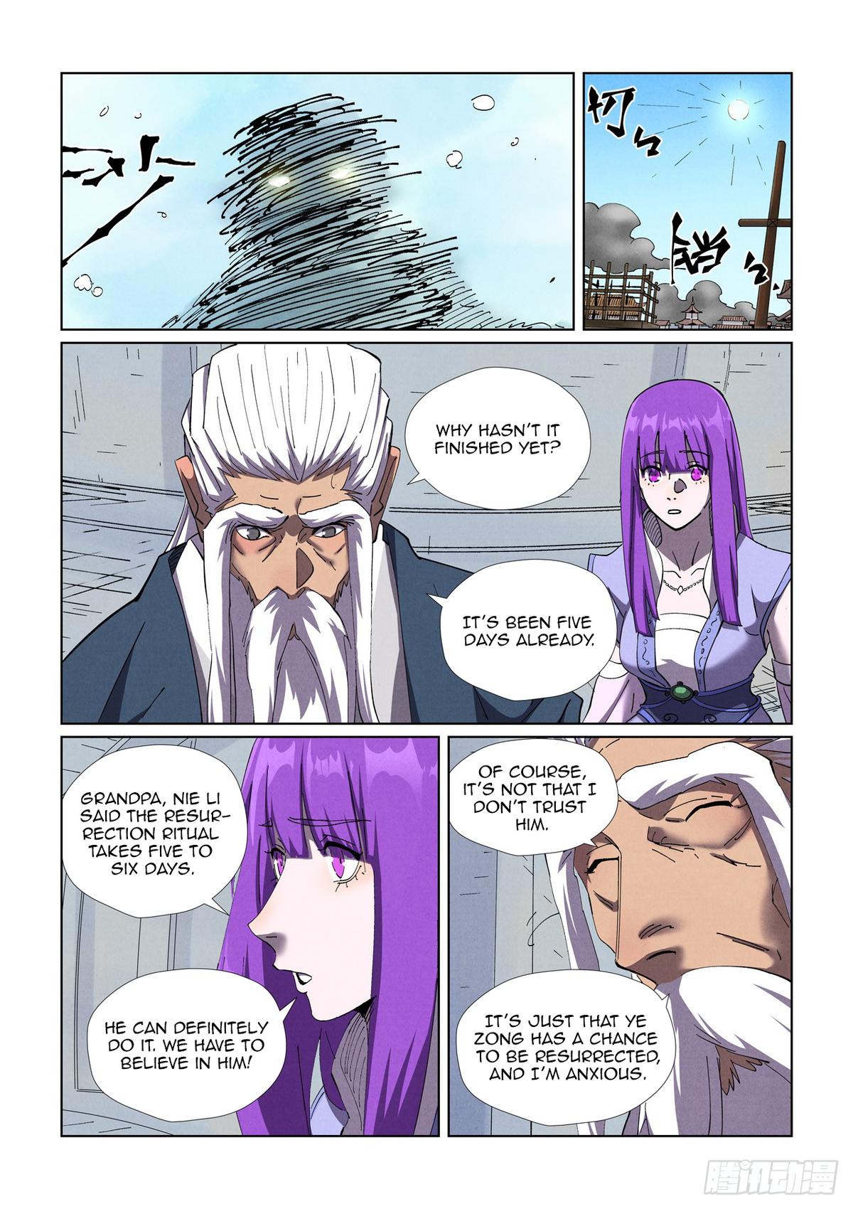 Tales of Demons and Gods Chapter 455 — page 7